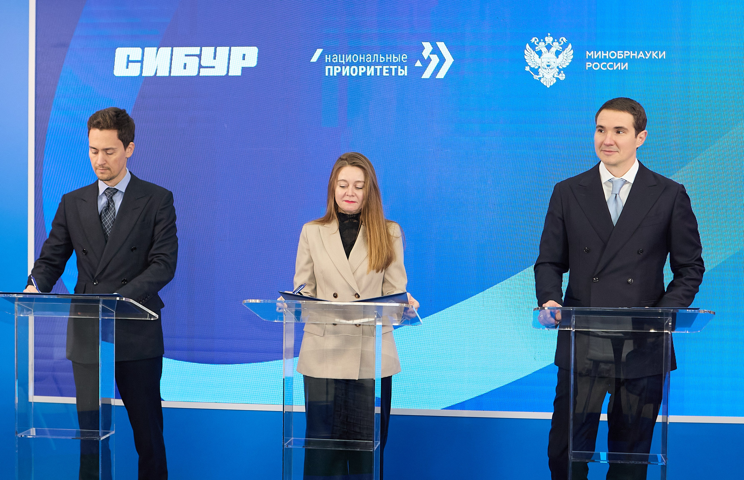 IV Конгресс молодых ученых 2024 Сочи (Сибур). Репортаж | фотосъемка в Москве и РФ | Фотограф Александр Емелькин