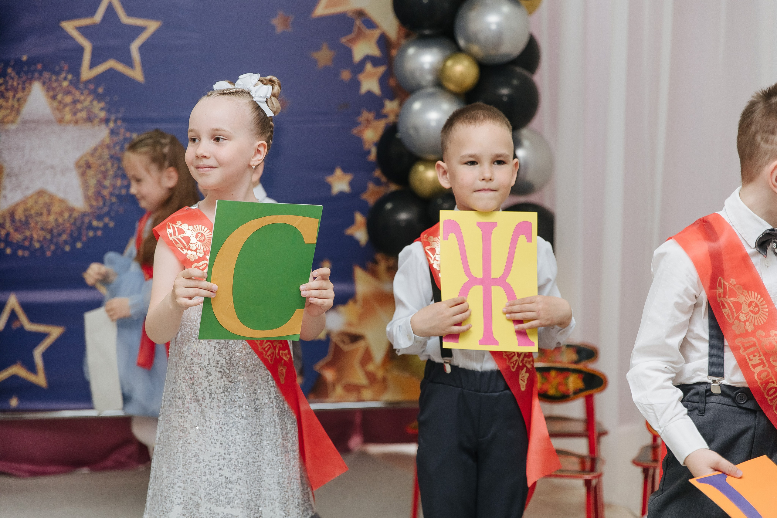 Выпускной в детском саду. Фотограф в Красноярске Любовь Малеева