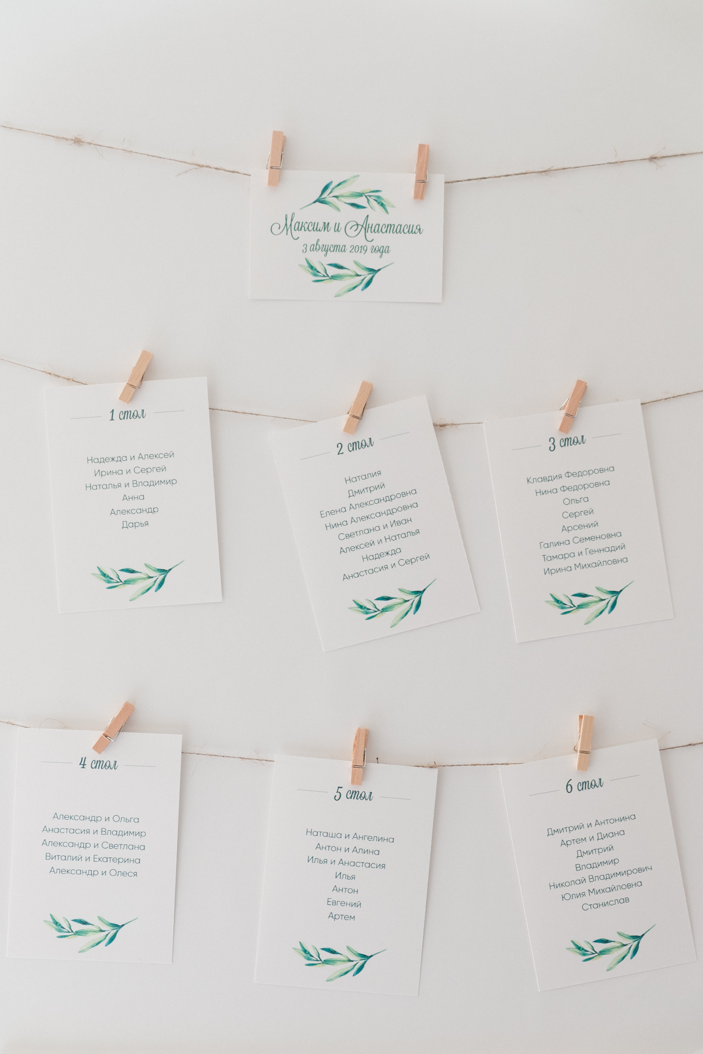 Максим и Анастасия. Фотограф для бизнеса в Нижнем Новгороде Сутыгин Сергей