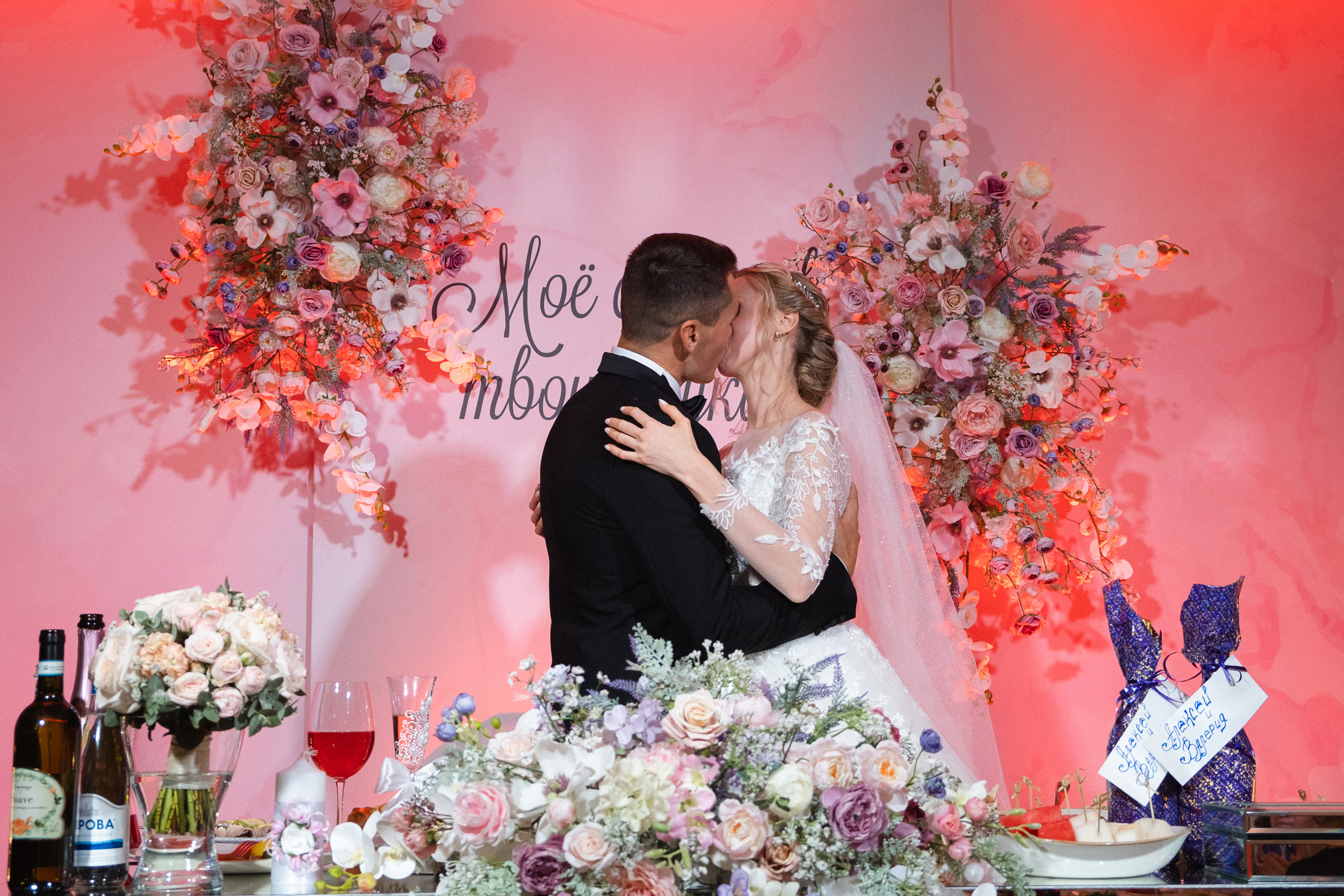 Свадьба Алексея и Валерии. Фотограф для бизнеса в Нижнем Новгороде Сутыгин Сергей