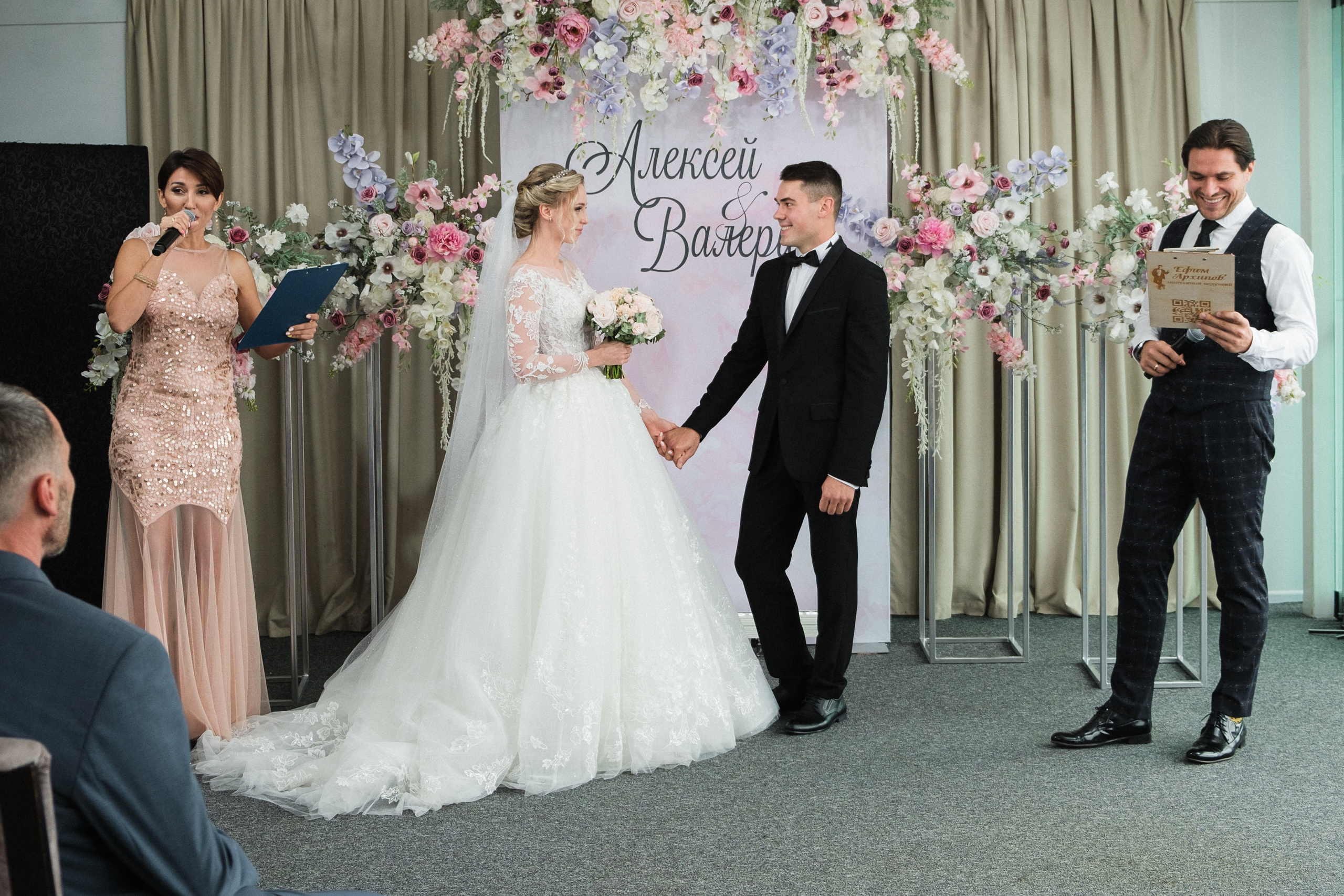 Свадьба Алексея и Валерии. Фотограф для бизнеса в Нижнем Новгороде Сутыгин Сергей