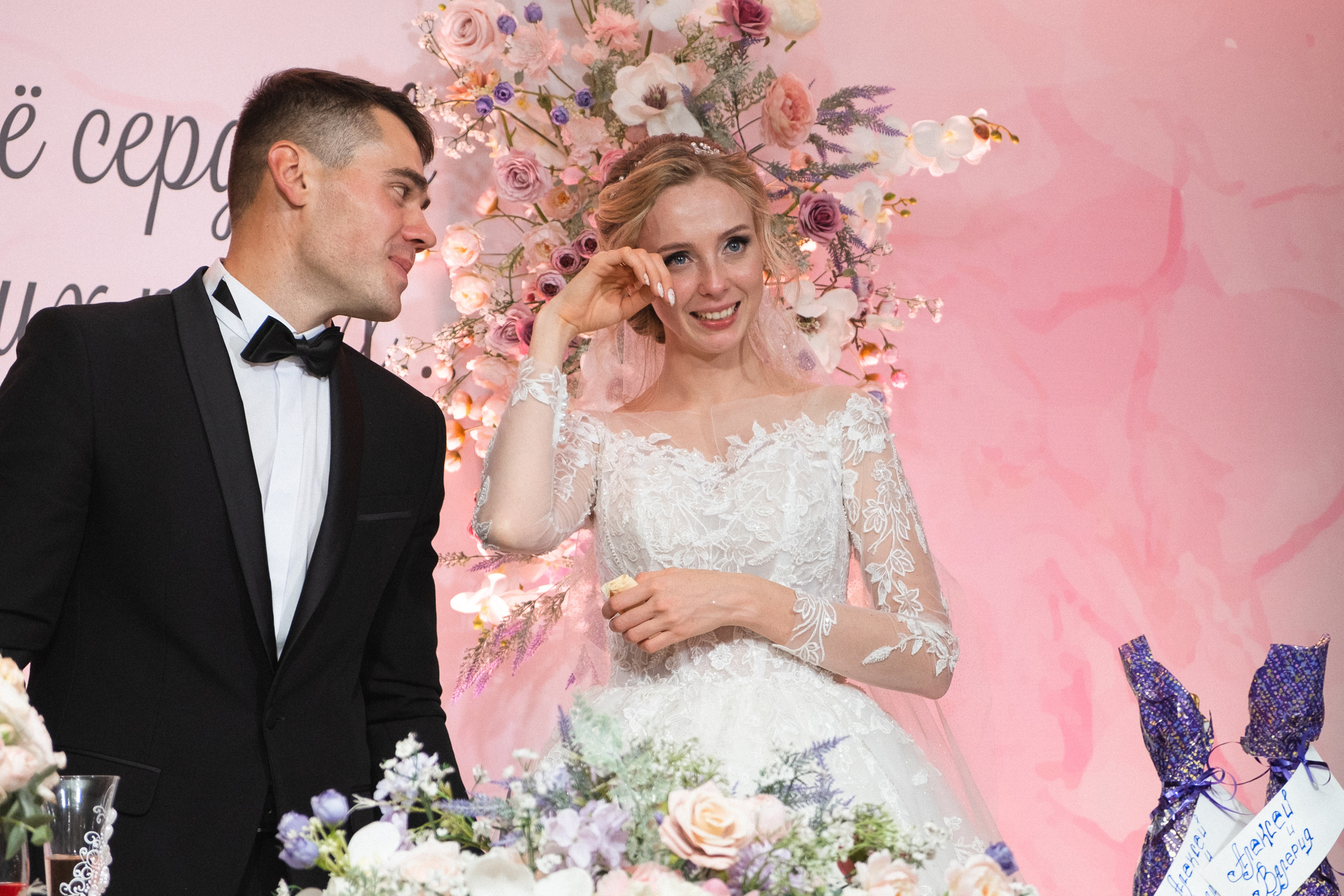 Свадьба Алексея и Валерии. Фотограф для бизнеса в Нижнем Новгороде Сутыгин Сергей