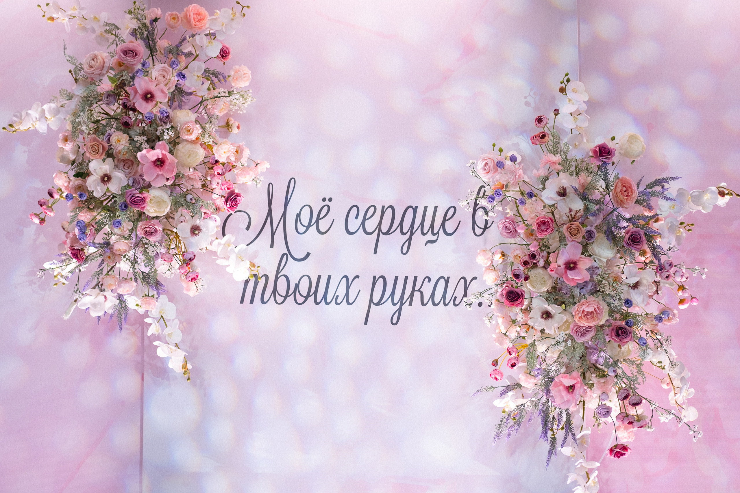 Свадьба Алексея и Валерии. Фотограф для бизнеса в Нижнем Новгороде Сутыгин Сергей