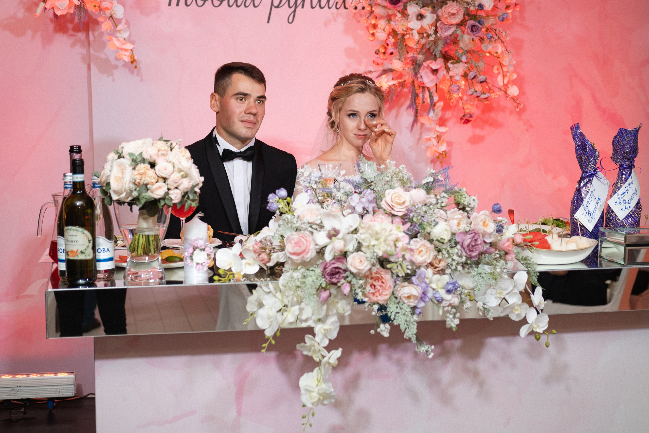 Свадьба Алексея и Валерии. Фотограф для бизнеса в Нижнем Новгороде Сутыгин Сергей