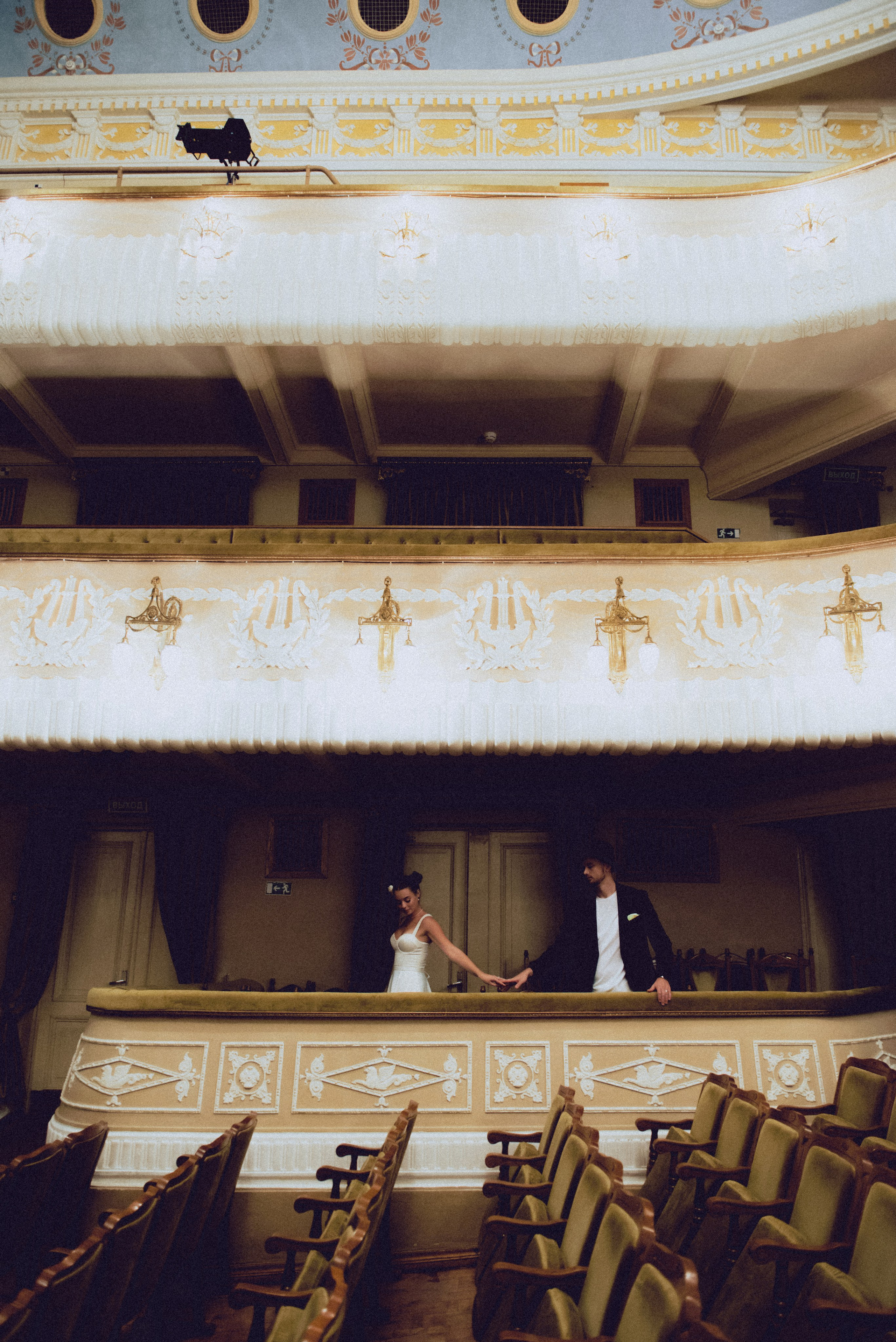 Таня и Влад. Портретный и свадебный фотограф в Симферополе Ирина Колесникова