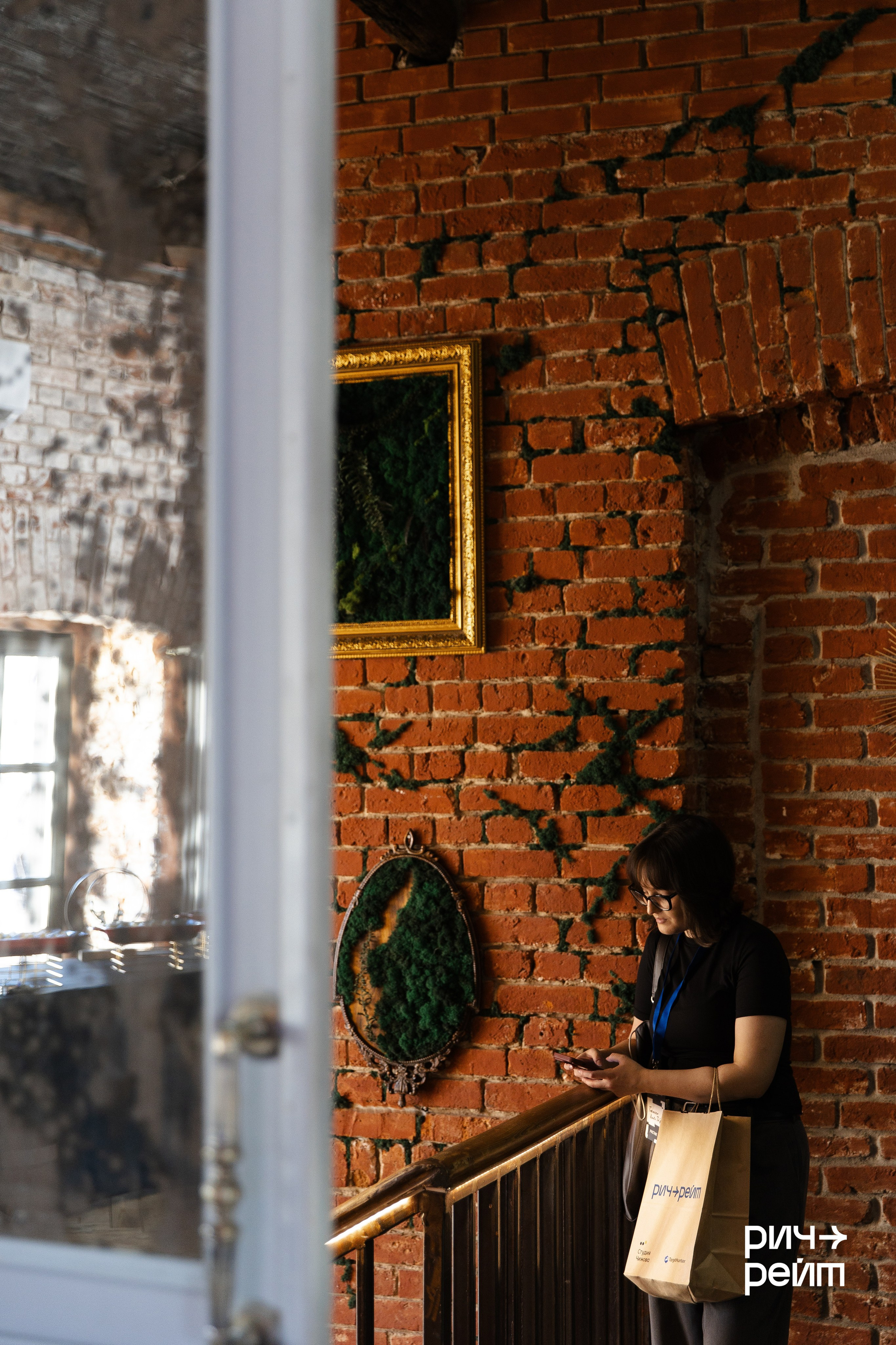 Главная SMM-конференция России. РИЧ-РЕЙТ. Фотограф Вышний Волочек/Тверь/Москва/Санкт-Петербург