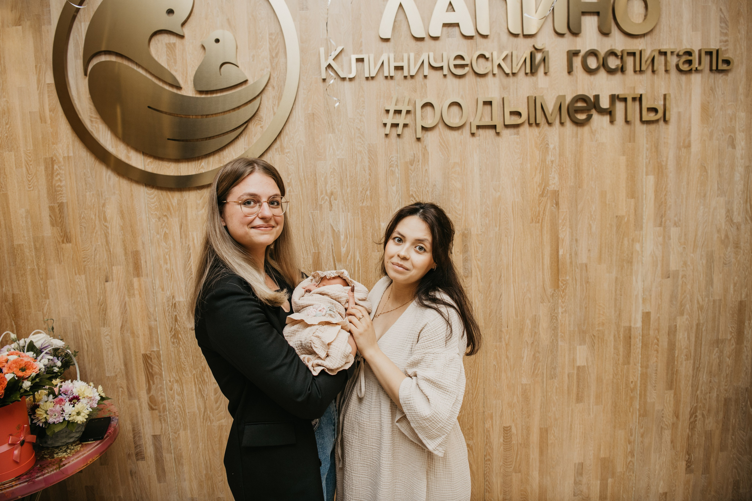 Выписка Таисии. Мать и дитя в Лапино. Фотограф на выписку из роддома в Москве и МО