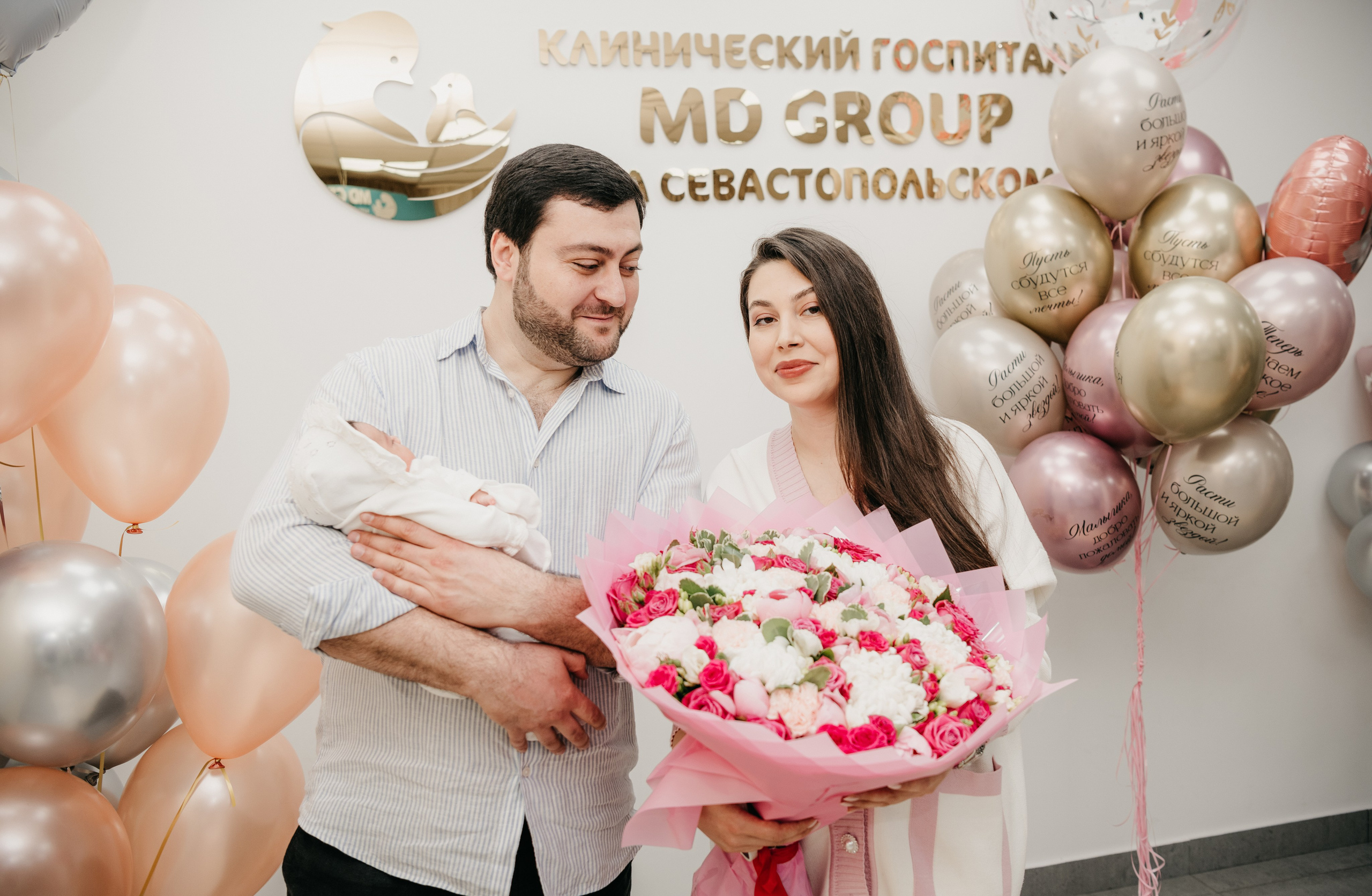 Выписка Адель. Фотограф на выписку из роддома в Москве и МО