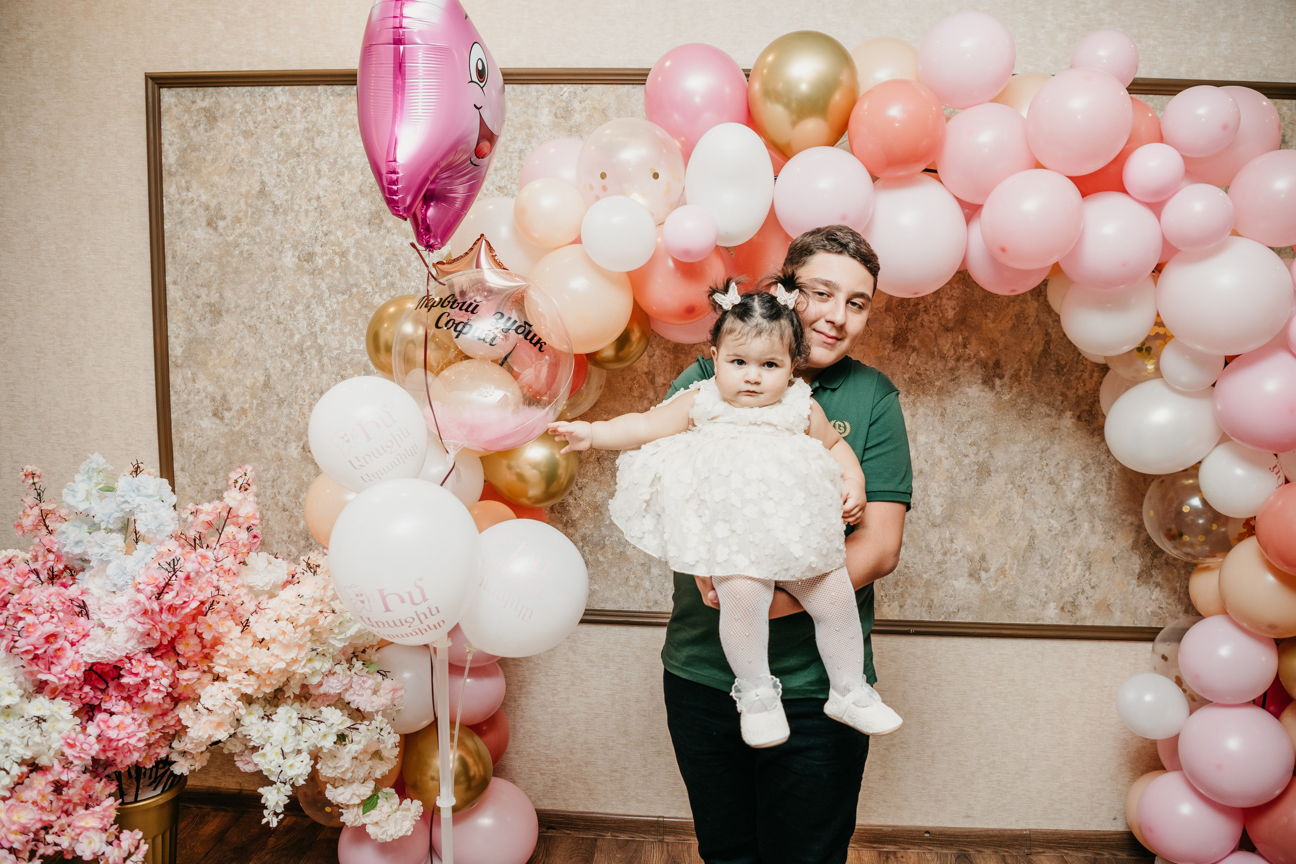 ДЕНЬ РОЖДЕНИЯ СОФИИ. 1 ГОДИК. Фотограф на выписку из роддома в Москве и МО