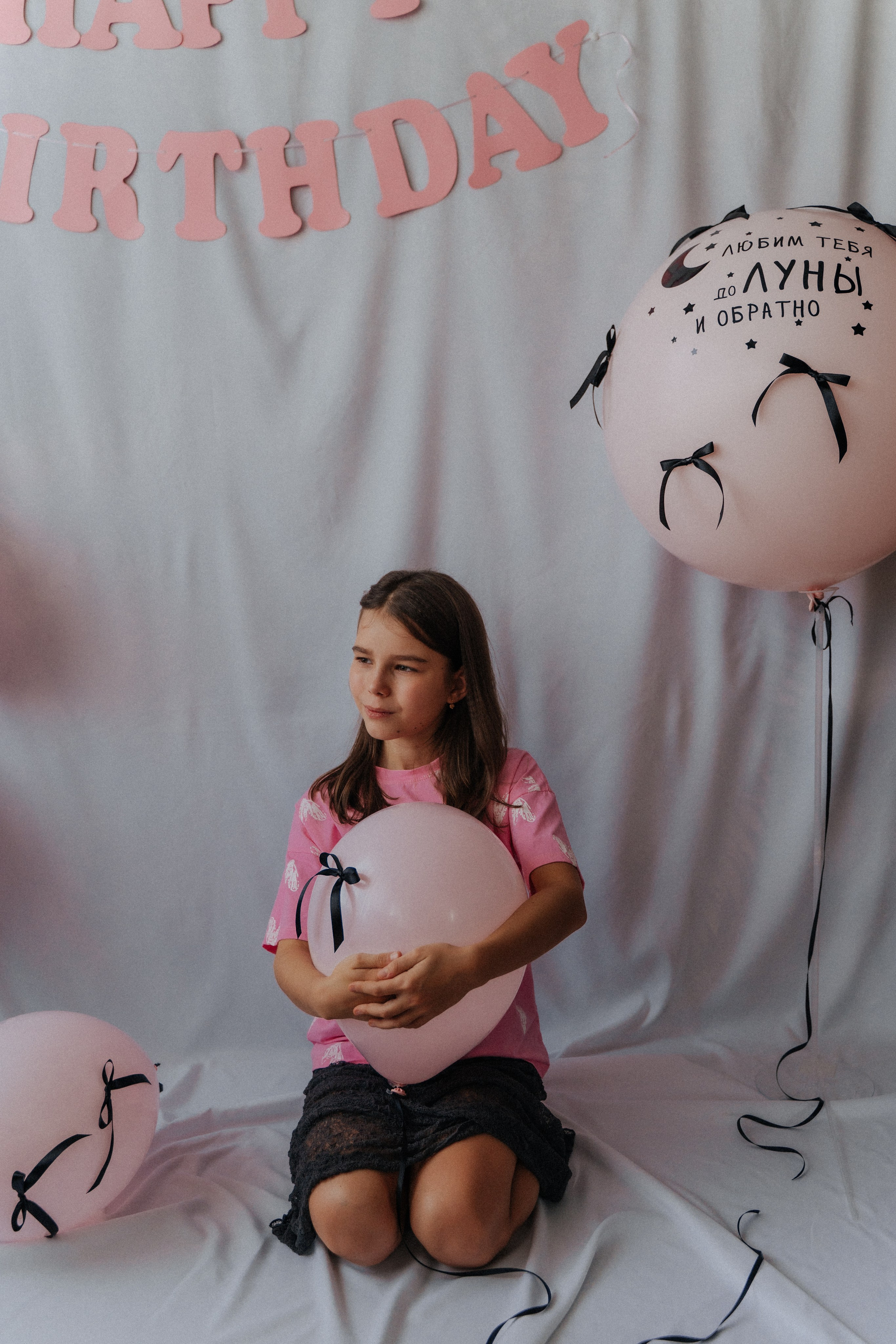 Твои 9…💟. FotoTanya. Раменское/Жуковский/Бронницы