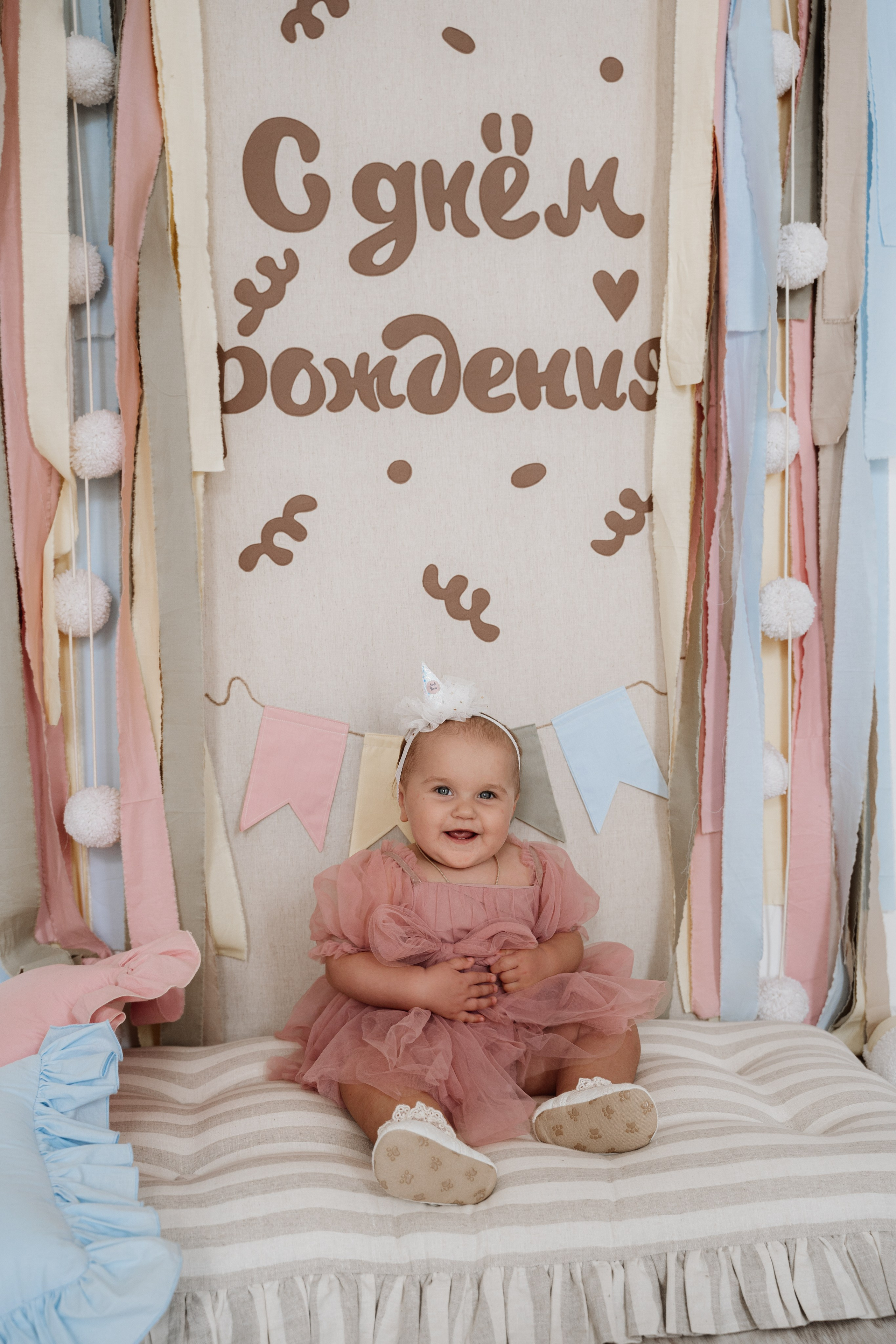 София 1 годик. Свадебный фотограф Москва Инесса Зверева