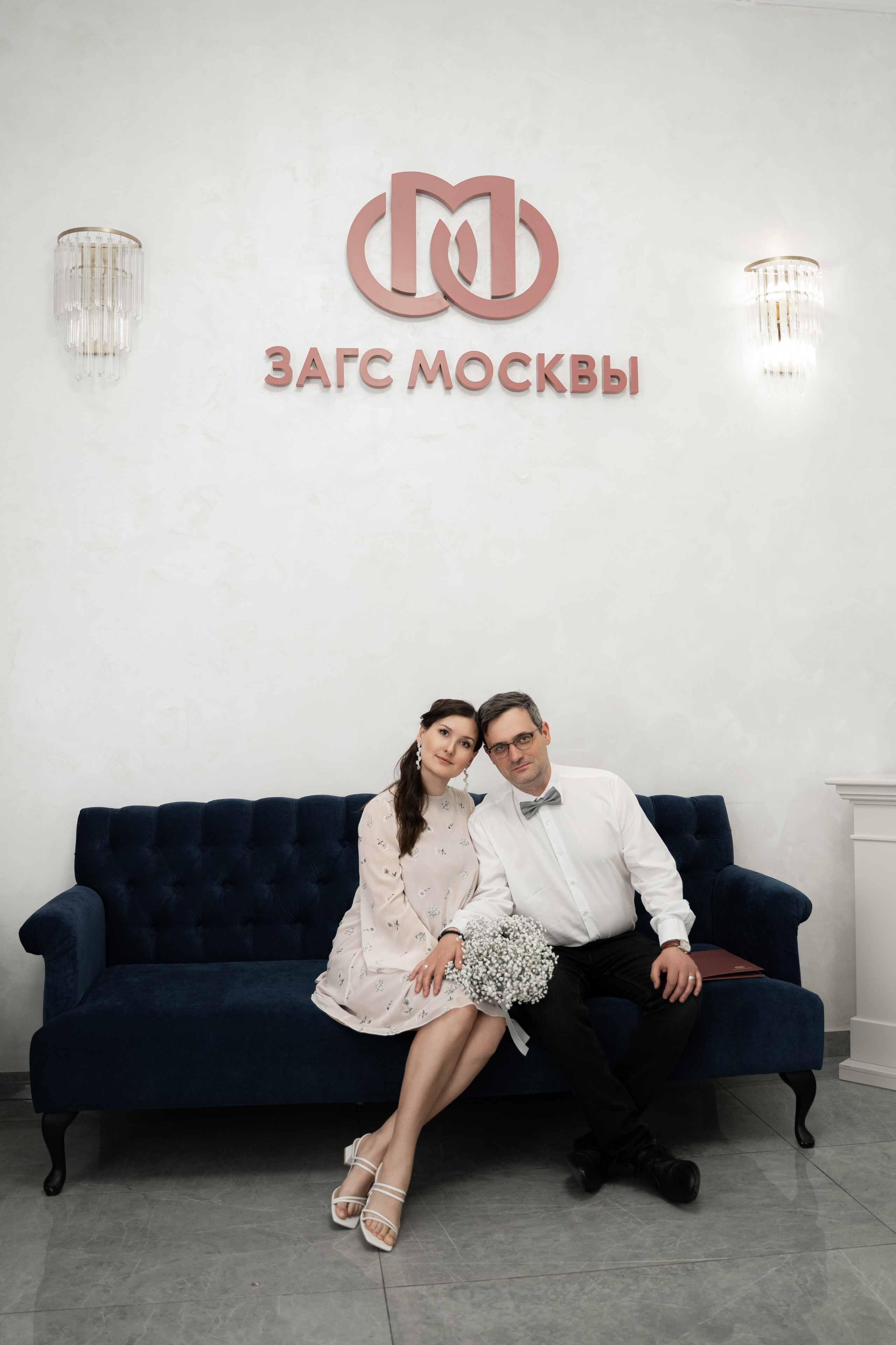 Кристина & Андрей | Кутузовский ЗАГС. Свадебный фотограф Москва Инесса Зверева