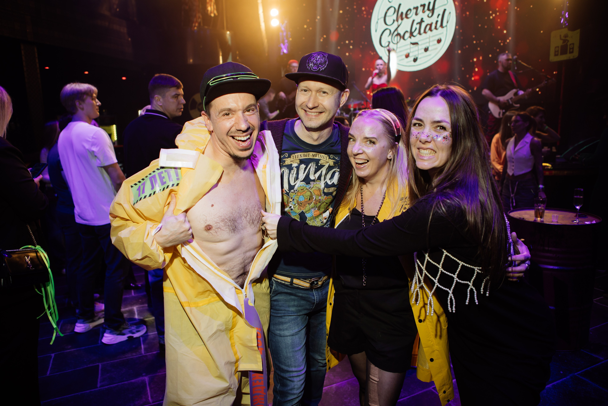 ЦСС 17 ЛЕТ — ШТАММ ЦСС [PART II–V.Trendberg]. СВОИ. ФОТООТЧЕТЫ-СОБЫТИЯ-МЕСТА