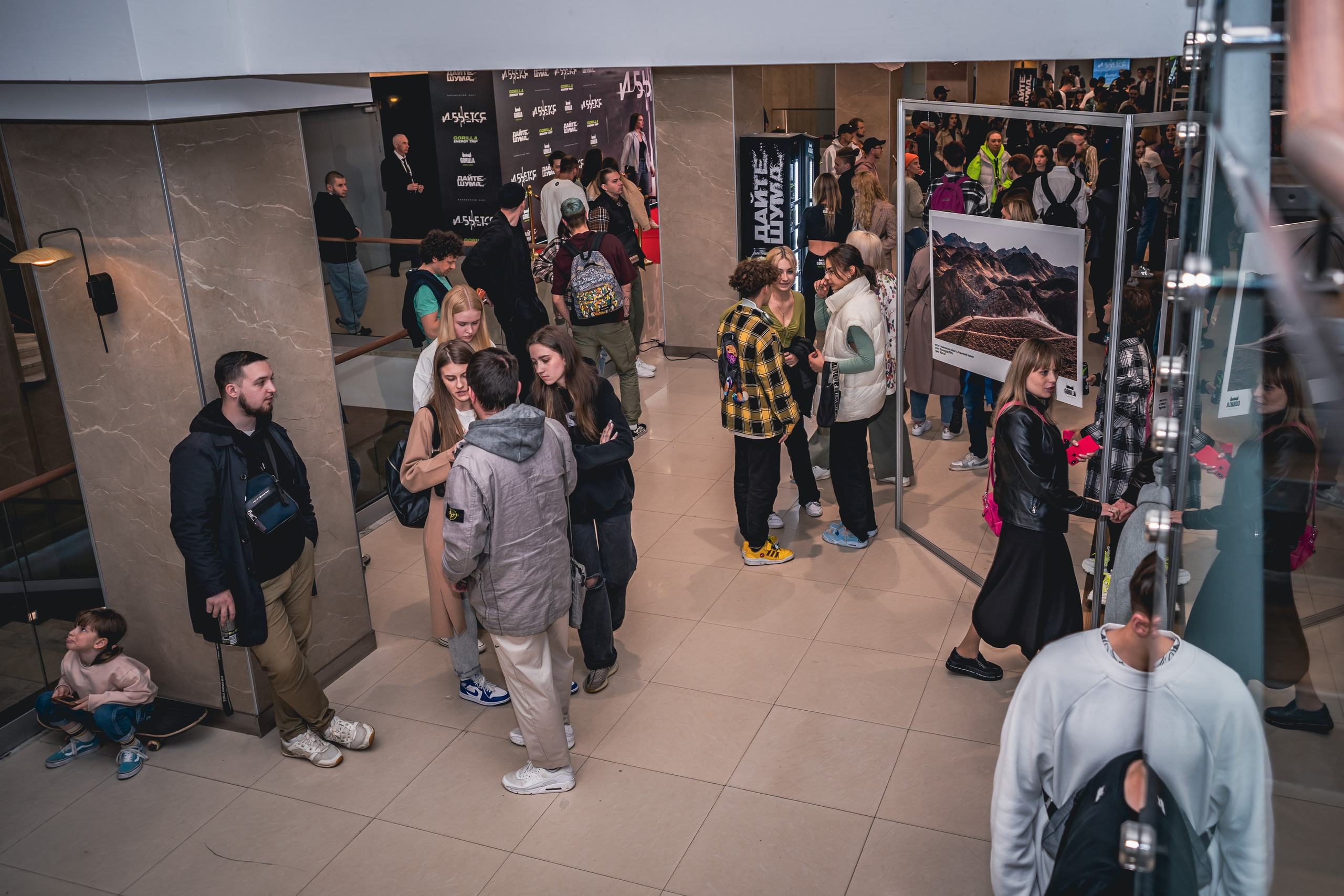 Премьера фильма ИБЬЁТСЯ в Москве 26.05.22. Репортажный фотограф в Краснодаре Рындин Дмитрий