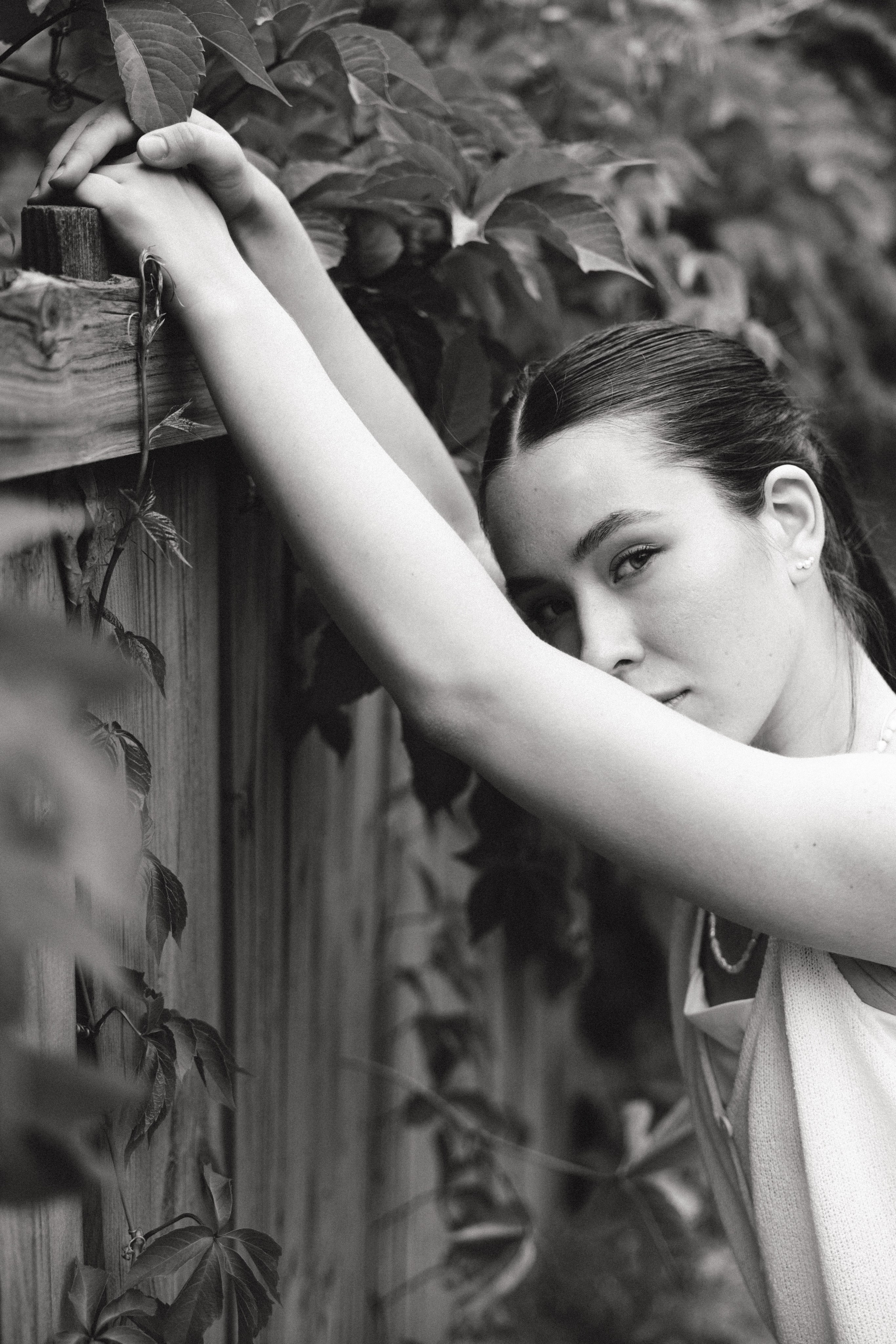 Настя. Главная