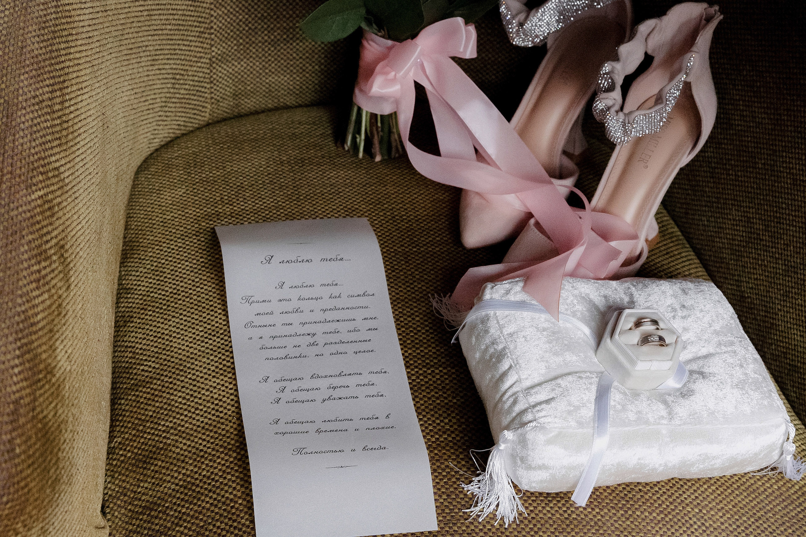 Алексей и Елена. Свадебный фотограф и видеограф Юрий и Эля Дубинины