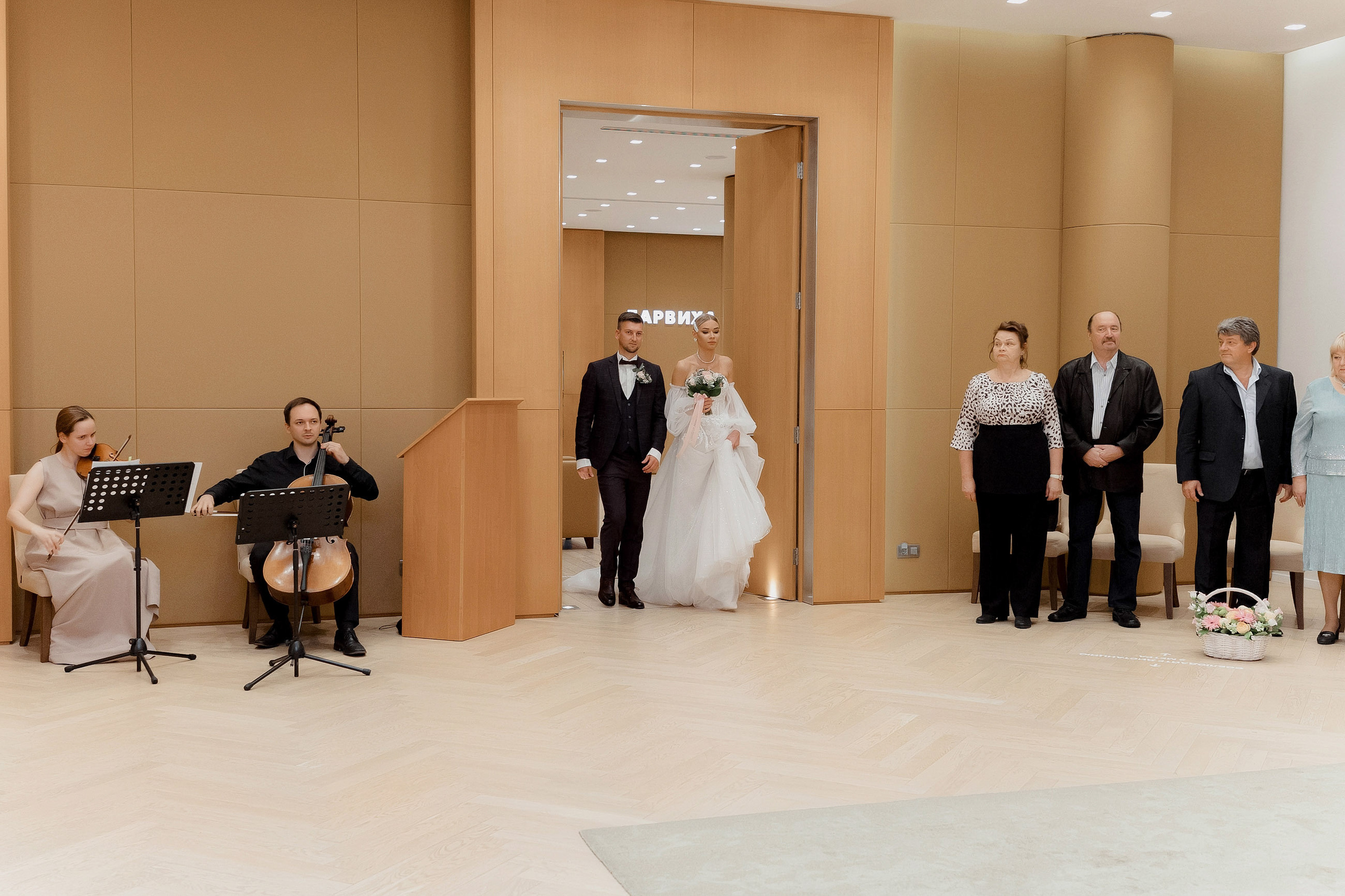 Алексей и Елена. Свадебный фотограф и видеограф Юрий и Эля Дубинины