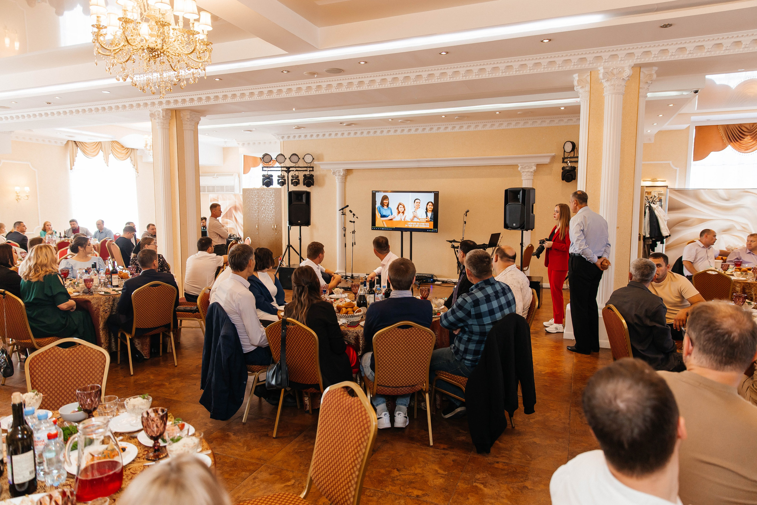 ССК. _Carpe diem_