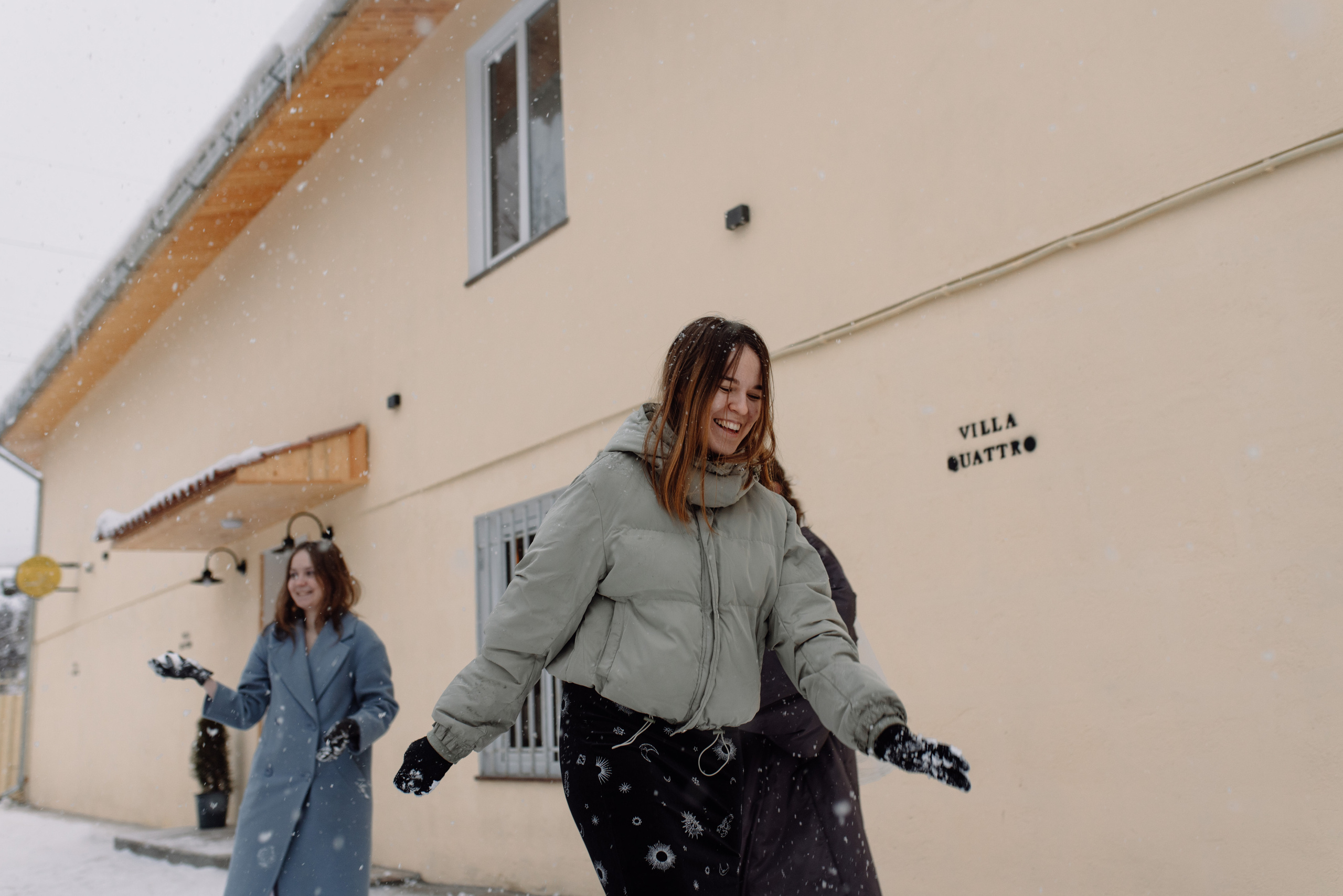 Ирина и Саша. Портретный фотограф в Ереване и Челябинске Шаханская Ольга