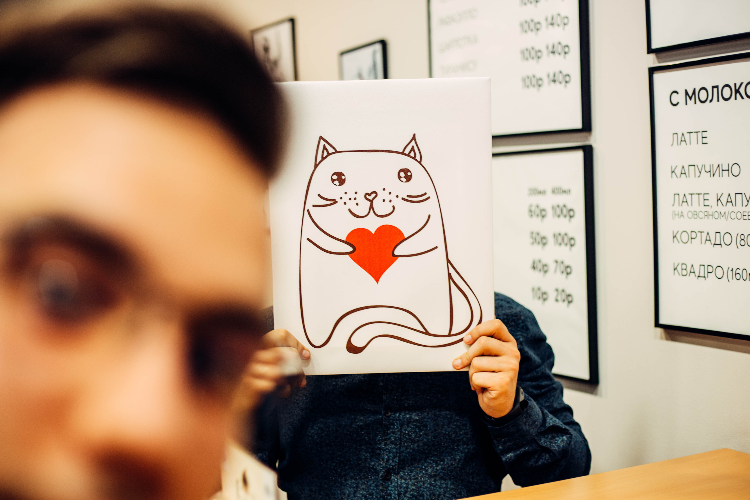 Контент для кофейни. Портретный фотограф в Ереване и Челябинске Шаханская Ольга