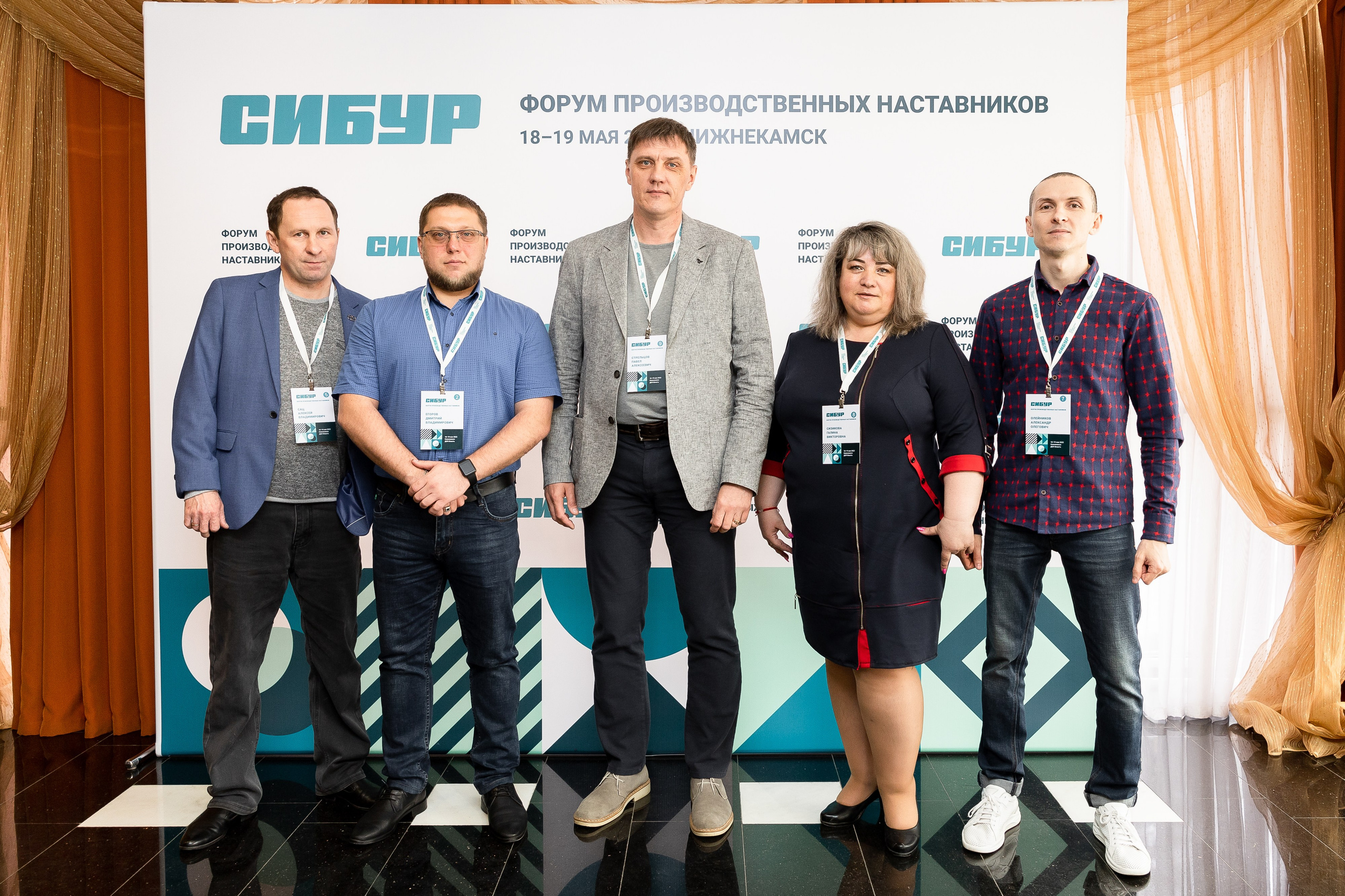 СИБУР. Ваш самый лучший фотограф!