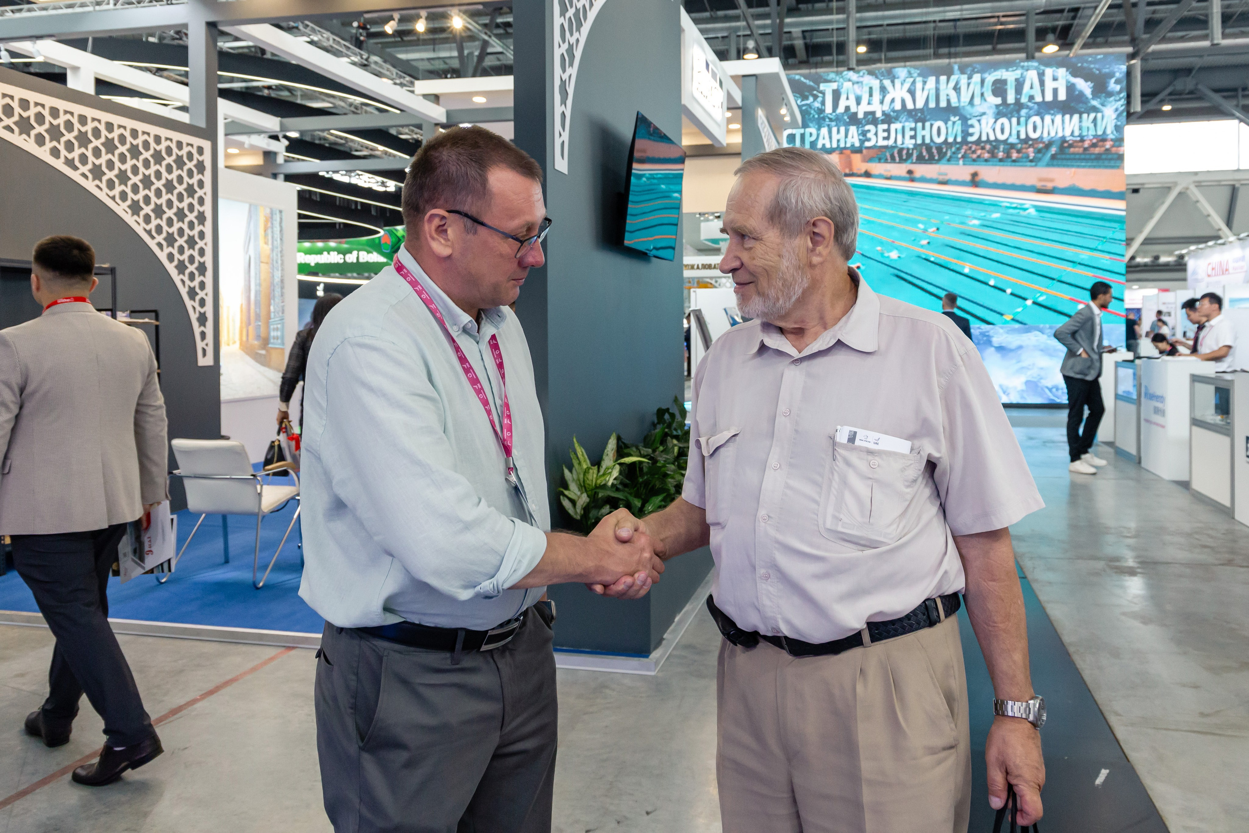 Astra Иннопром