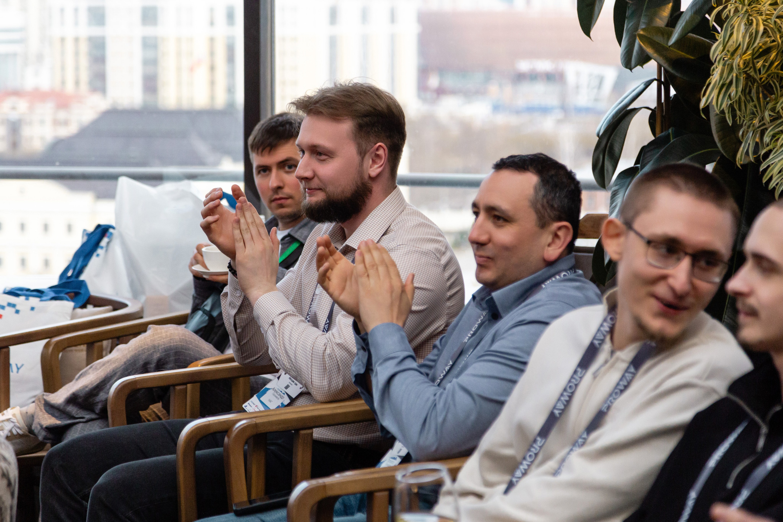 Конференция Proway Day