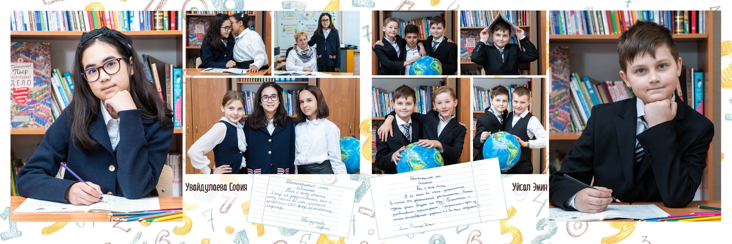 Услуги. Семейный и детский фотограф в Москве Шмыкова Екатерина