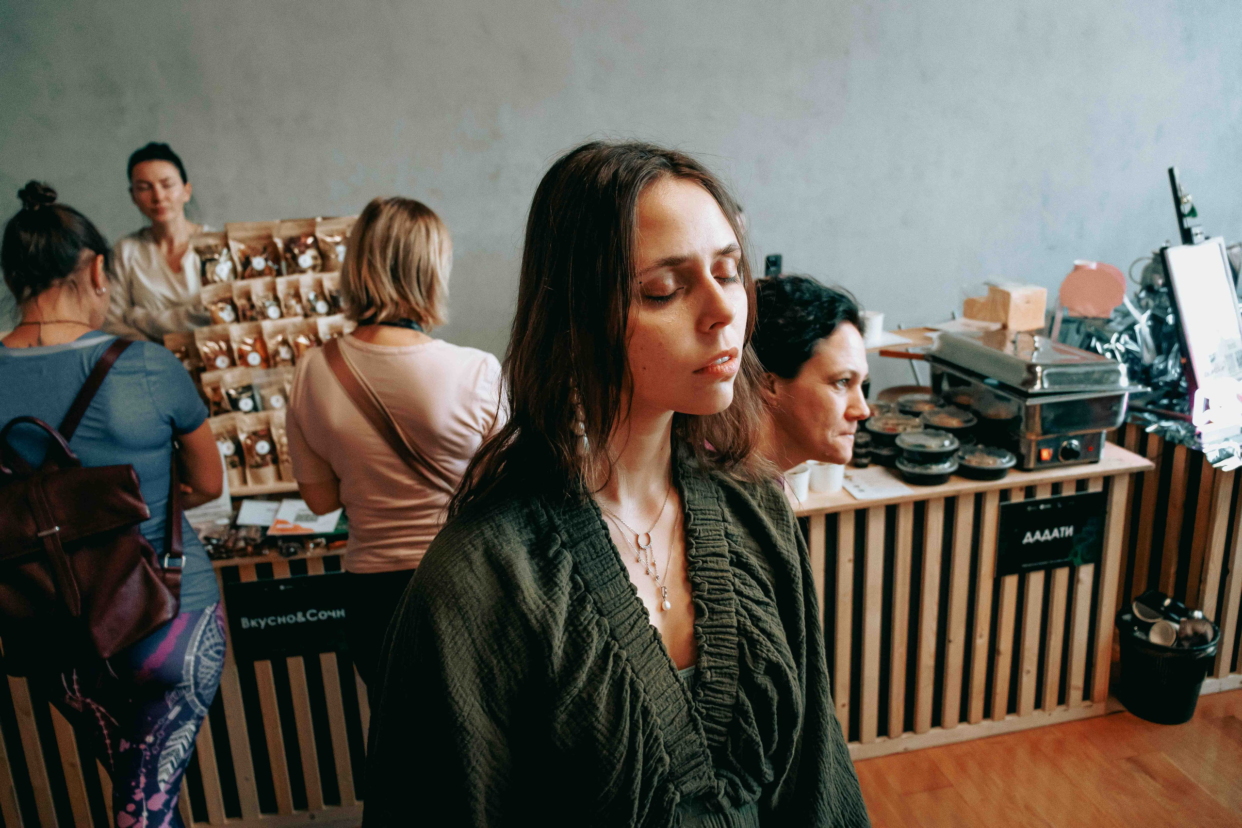 Практики на гвоздях. Вторая международная конференция|19.10.2024. Фотограф Аннё| Москва