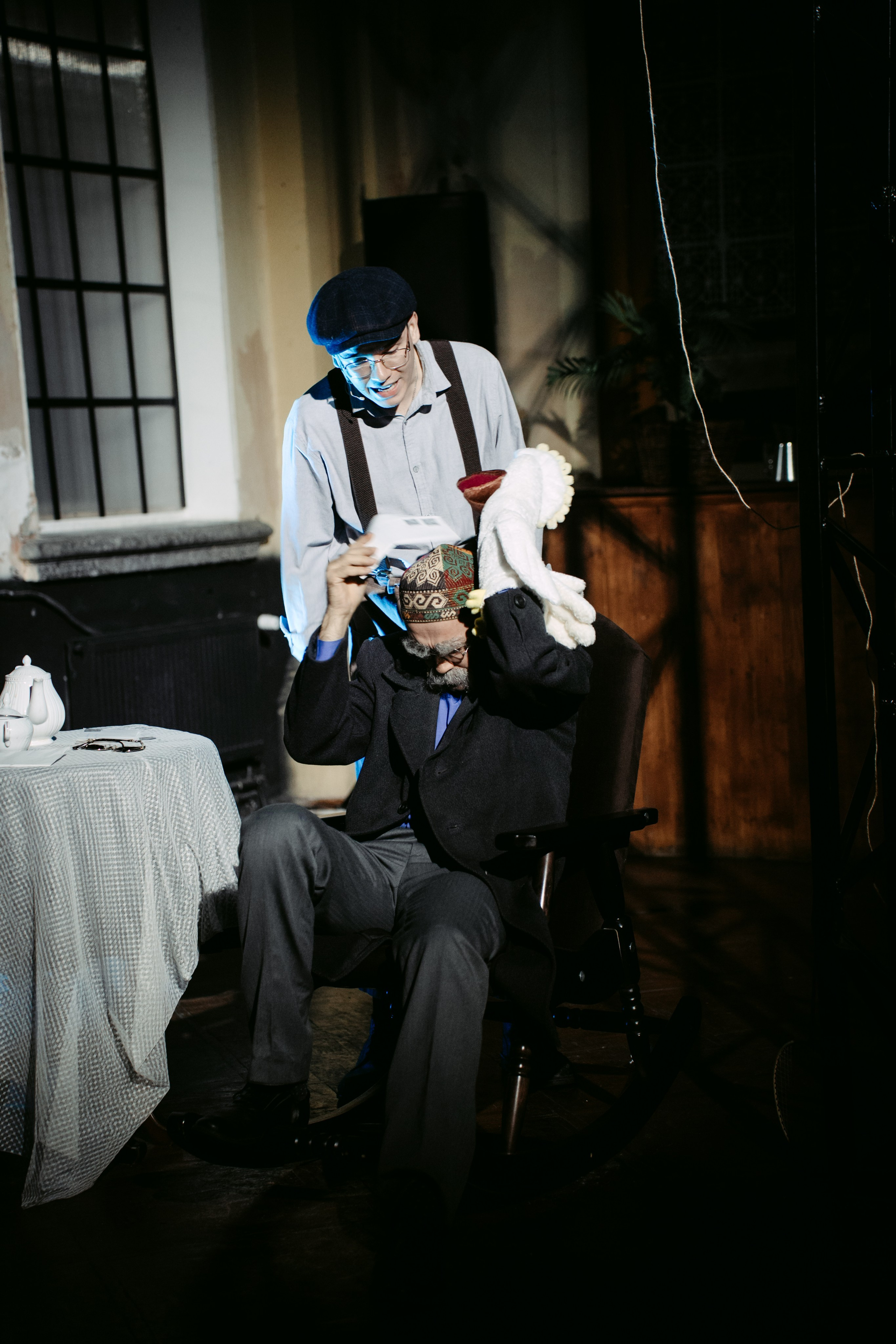 Горький оптимизм. Главная