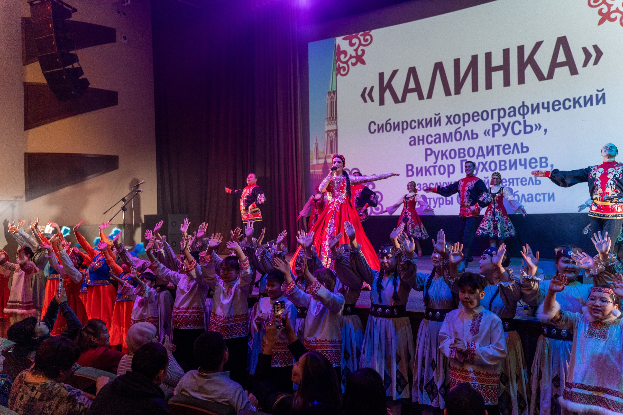 Благотворительные концерты. Свадебный и семейный фотограф в Омске — Динара Чолпонбаева