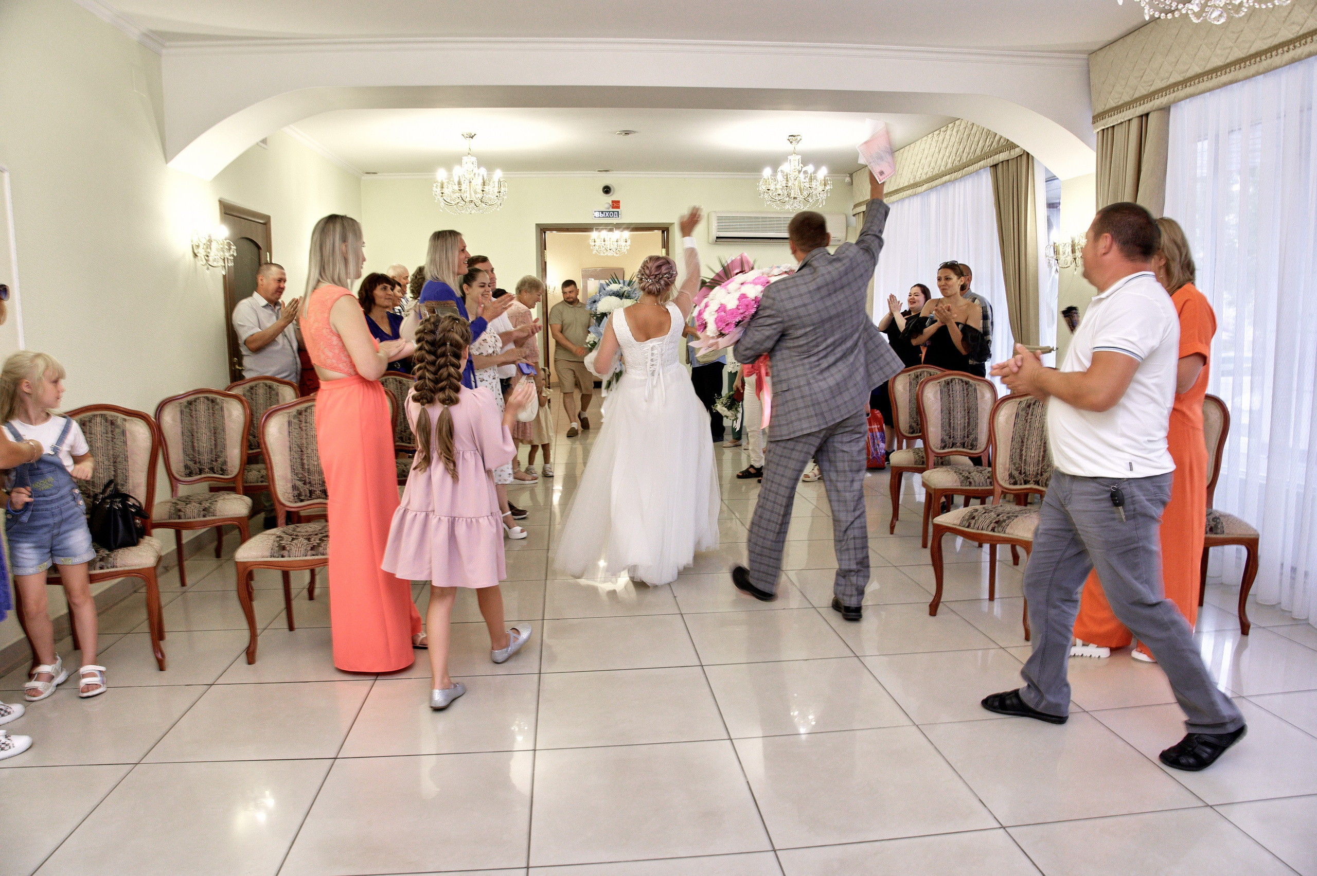 Свадебная фотосессия для Александра и Натальи