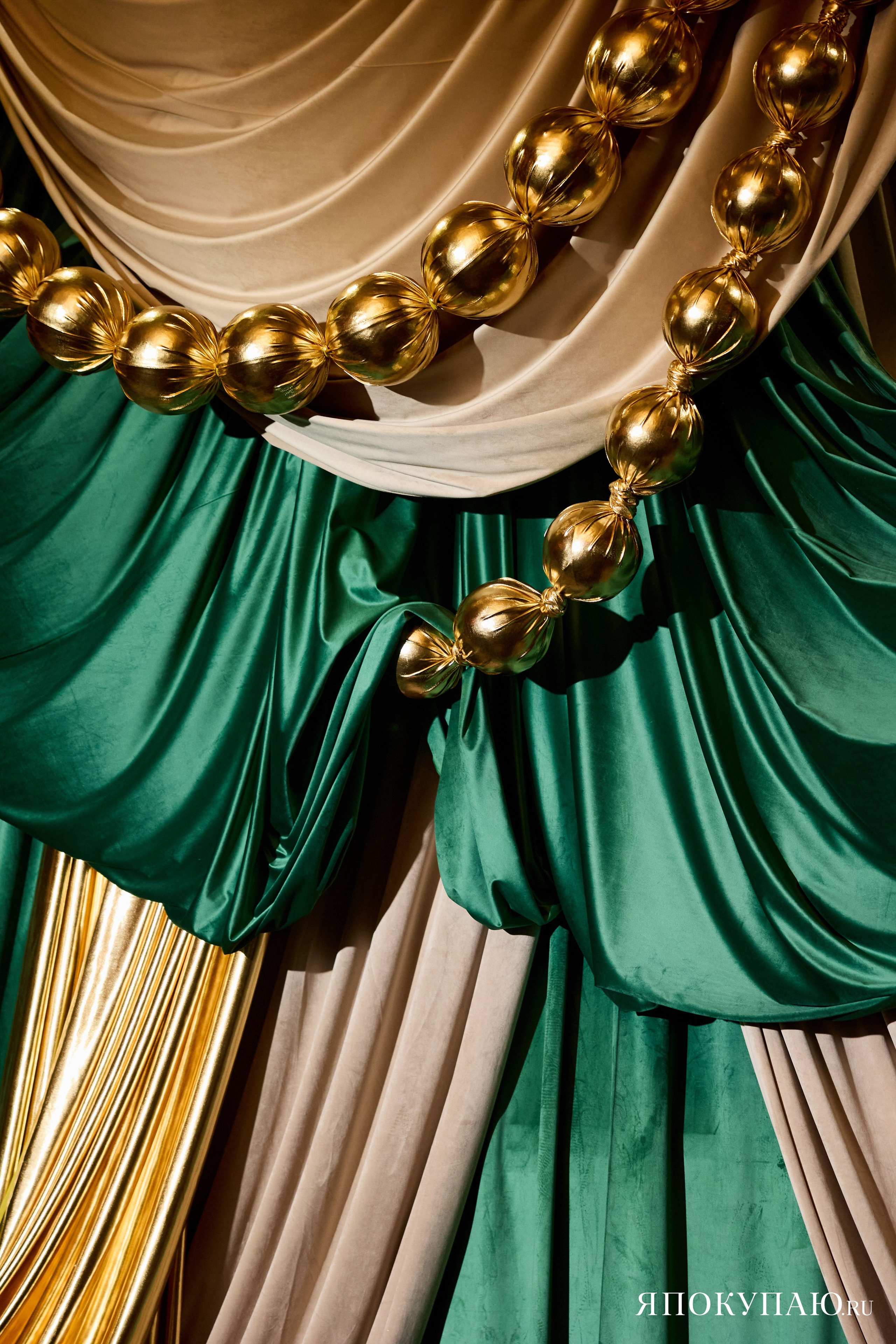 Я ПОКУПАЮ. Фотограф Айвазова Наталья Краснодар