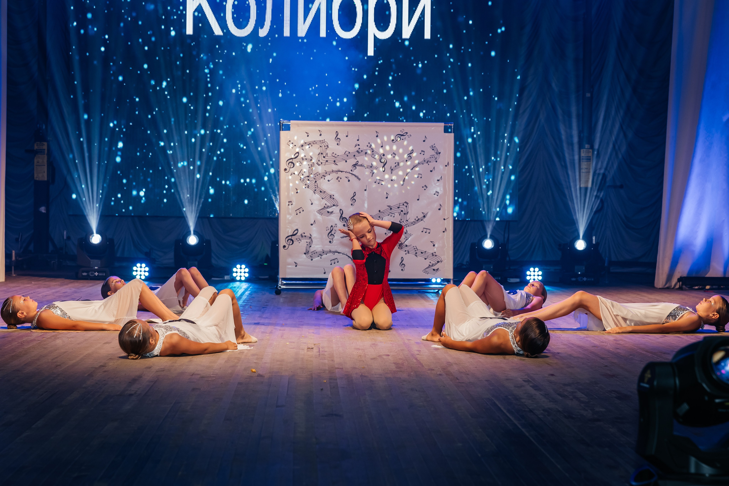 Империя танца. Отчетный концерт. Фотограф Любава Колесник. Выпускные альбомы в Крымском районе