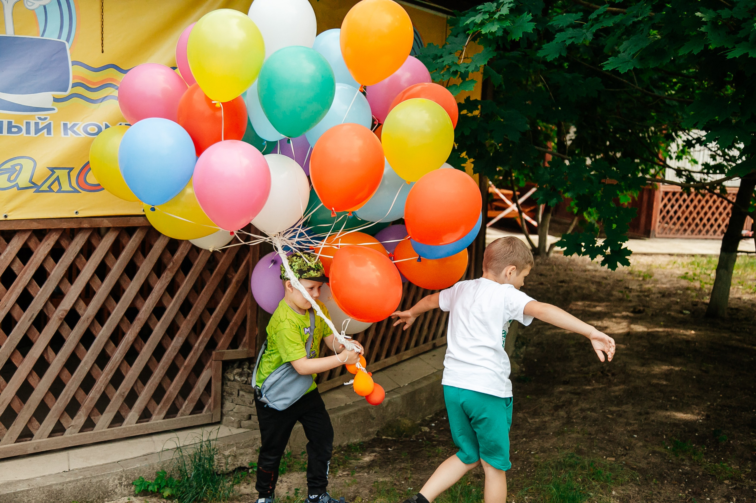 Корпоратив 2023. Фото-Видеосъемка любых мероприятий Москва Ростов