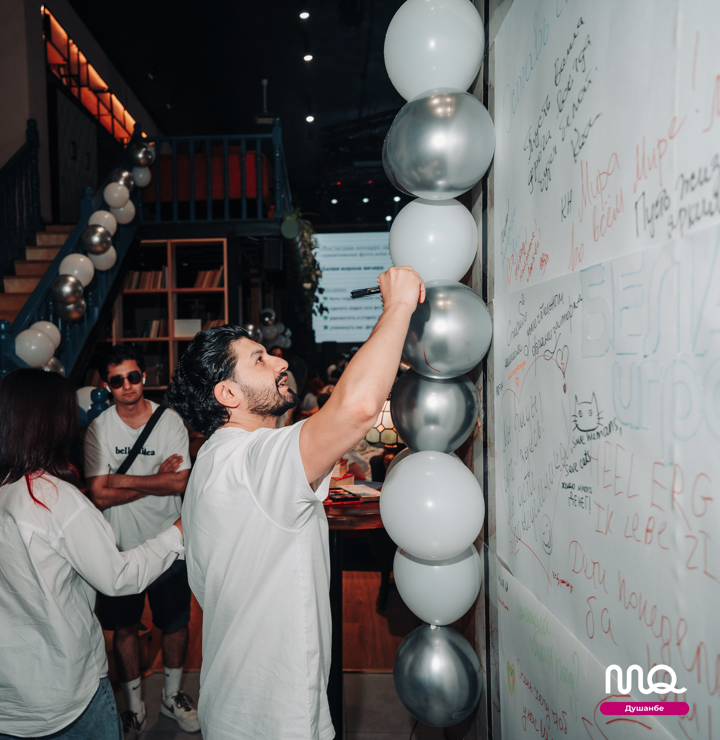 MozgoQuiz. Портретный и Репортажный Фотограф Москва