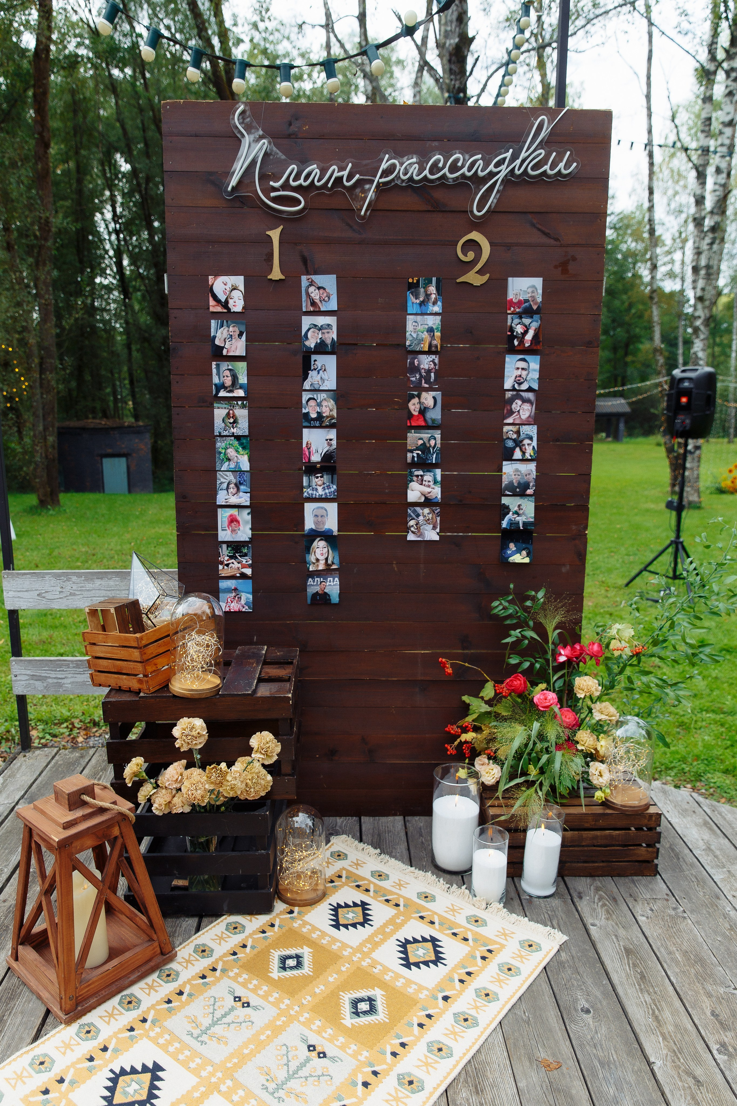 Свадьба Анны и Гио. Свадебный фотограф Юлия Логинова