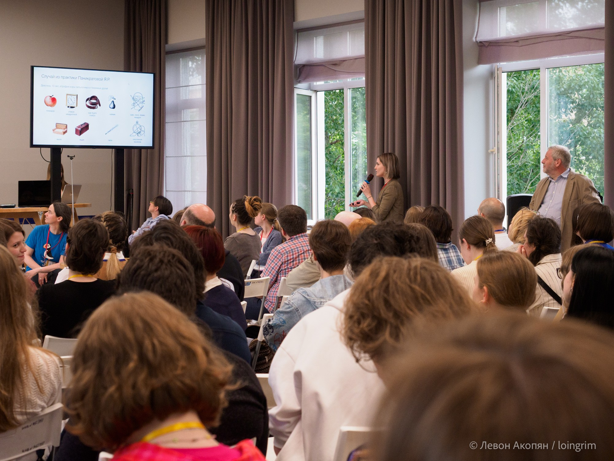 Когнитивная наука в Москве VIII (25 и 26 июня 2025). Loingrim — Свободный художник. Снимаю в своё удовольствие