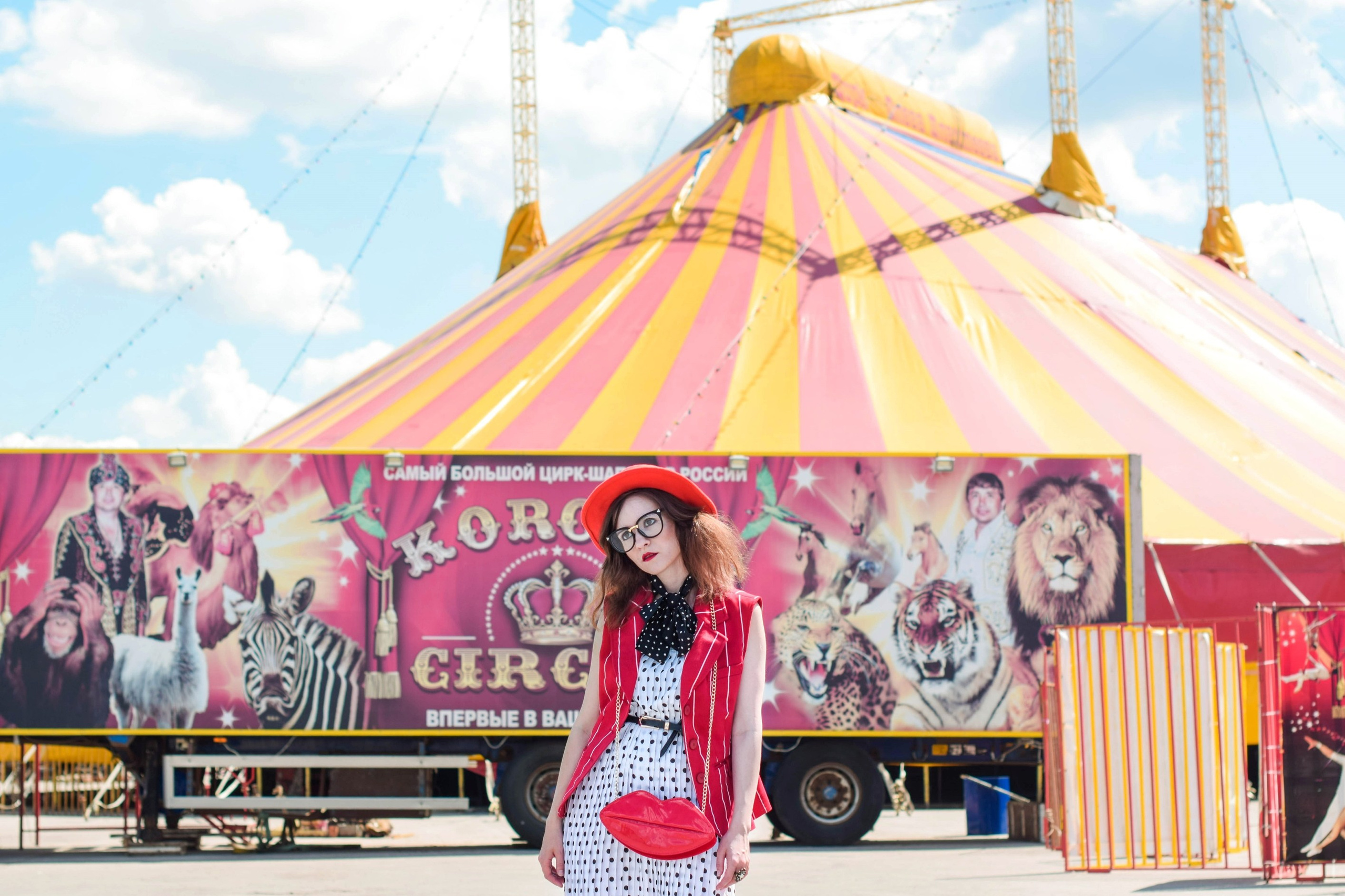 Circus (2016). Натали де Шан | исследователь моды, креативный стратег