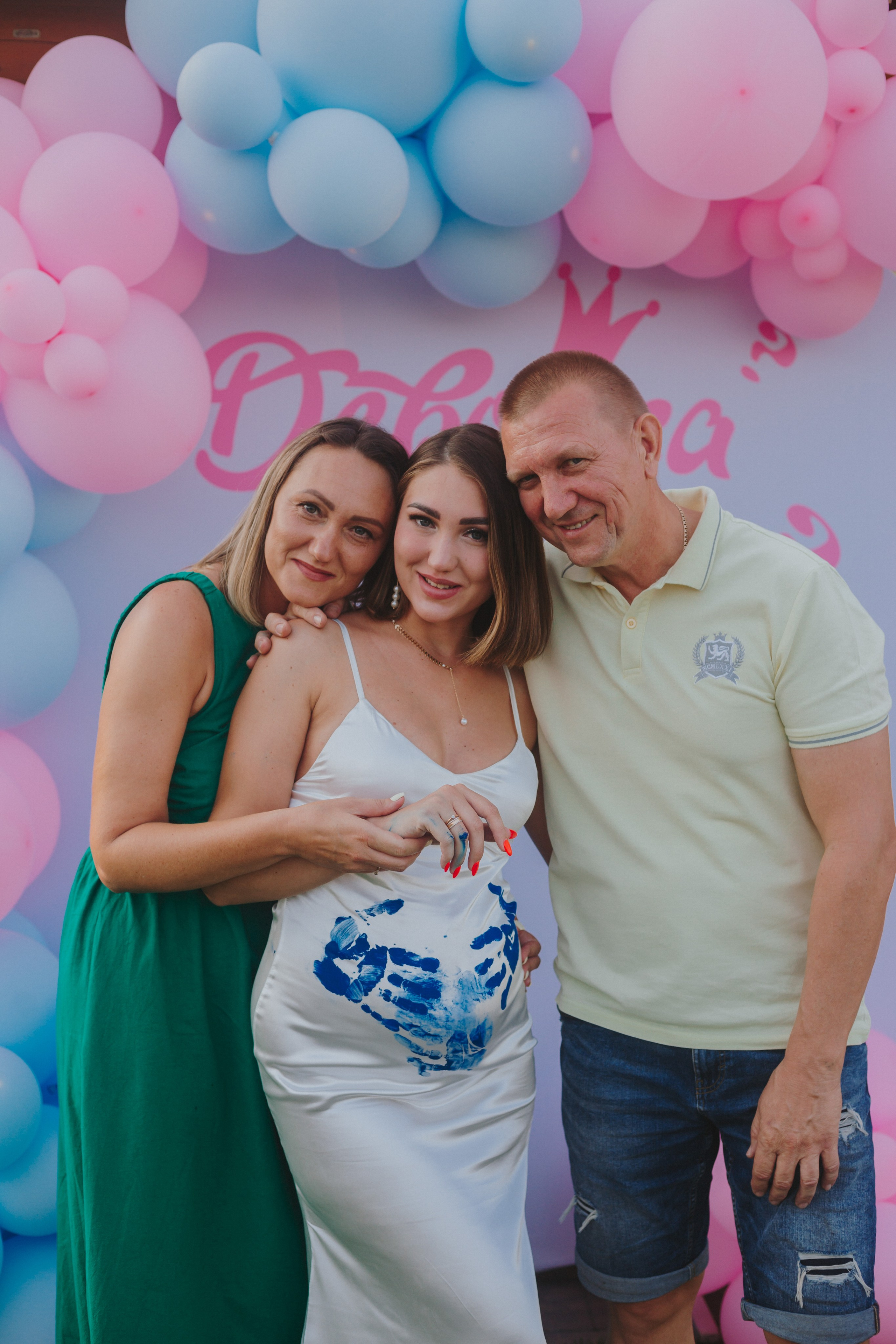 Гендер-пати. Свадебный и семейный фотограф г. Волгоград Биленко Ангелина