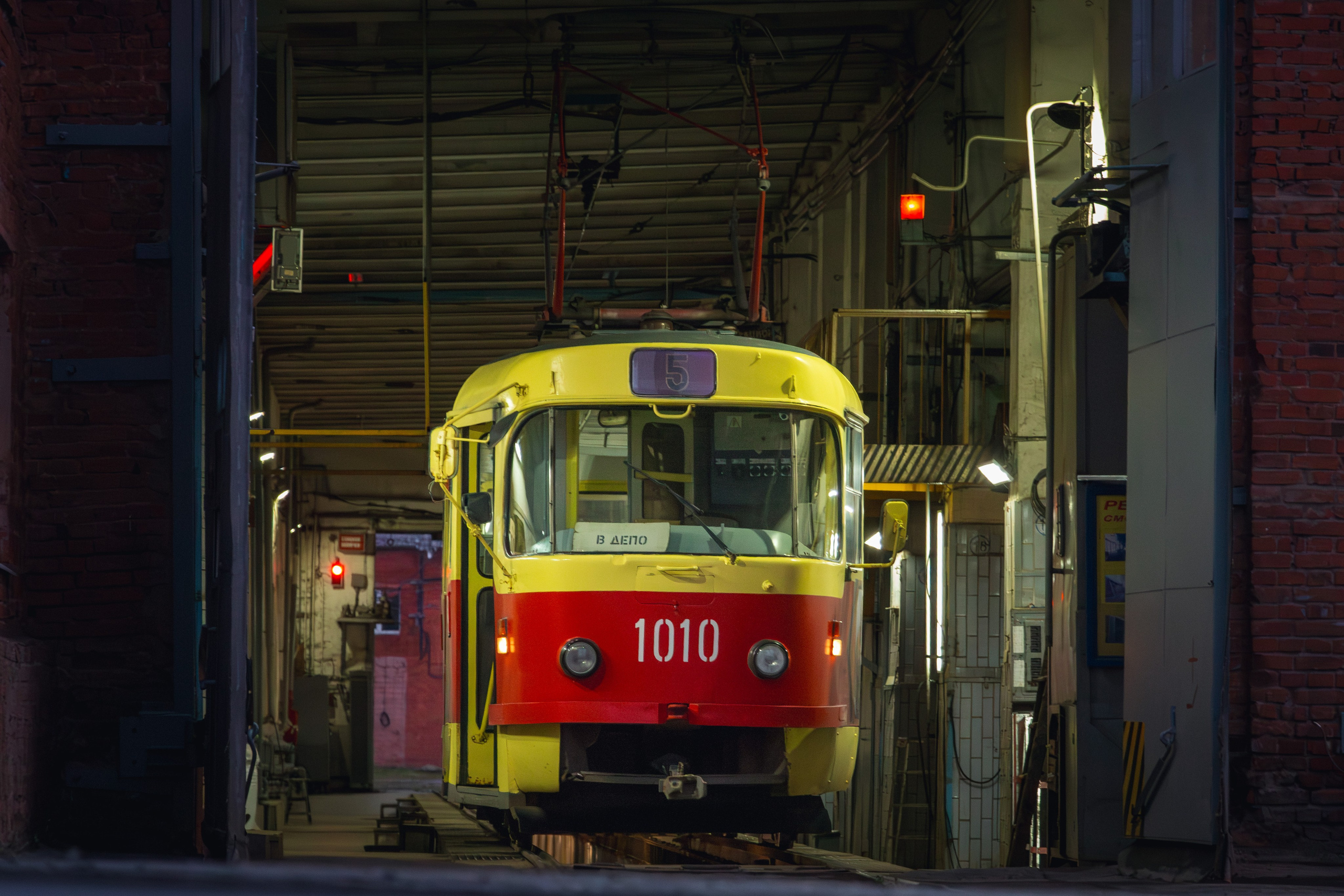 Трамваи. Олег Романов. Мастер фото по спорту