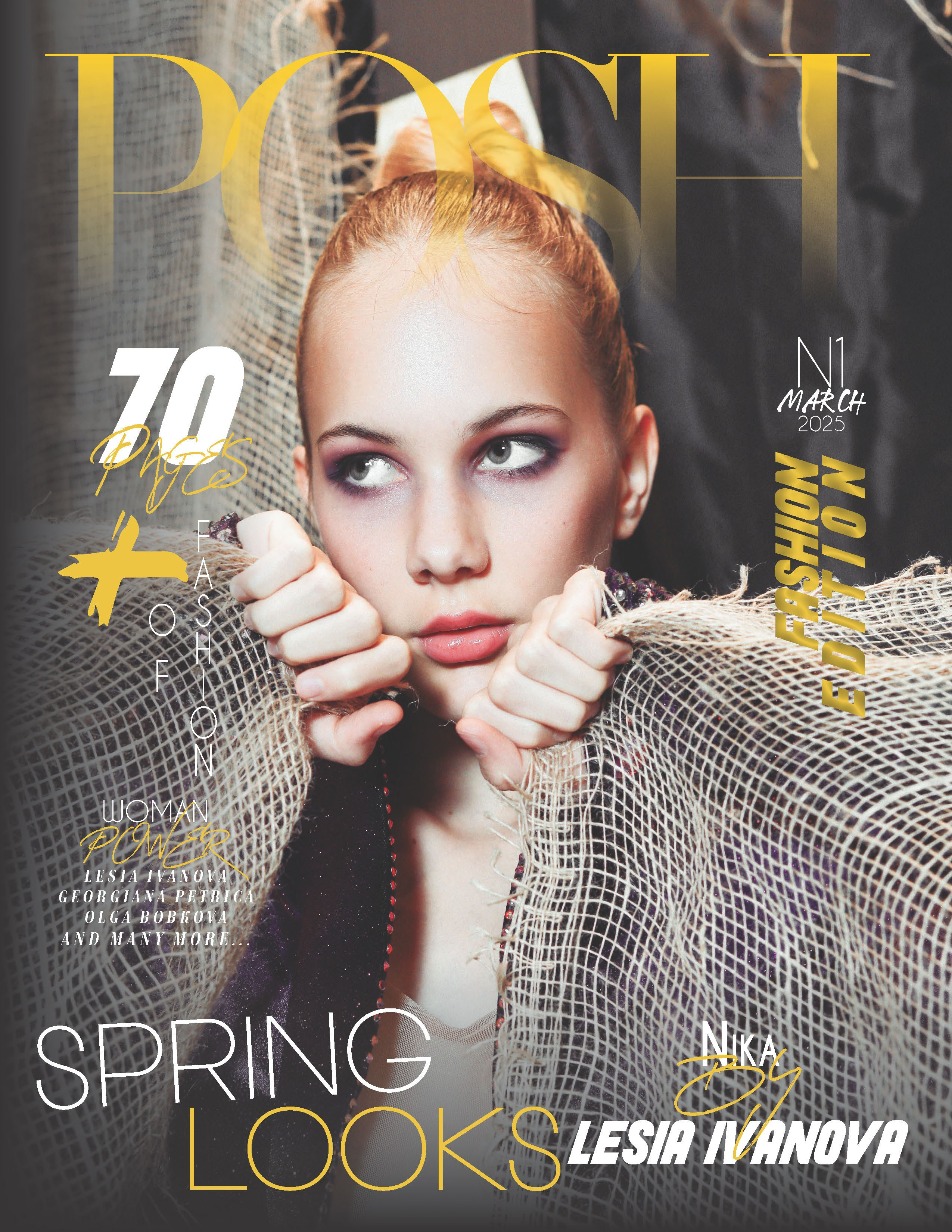 Фотограф для глянца