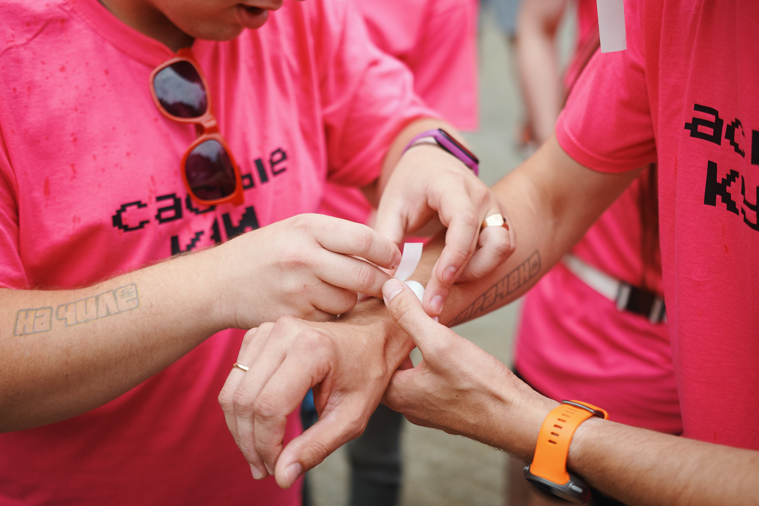 СОФТ КЛУБ 2023. Главная