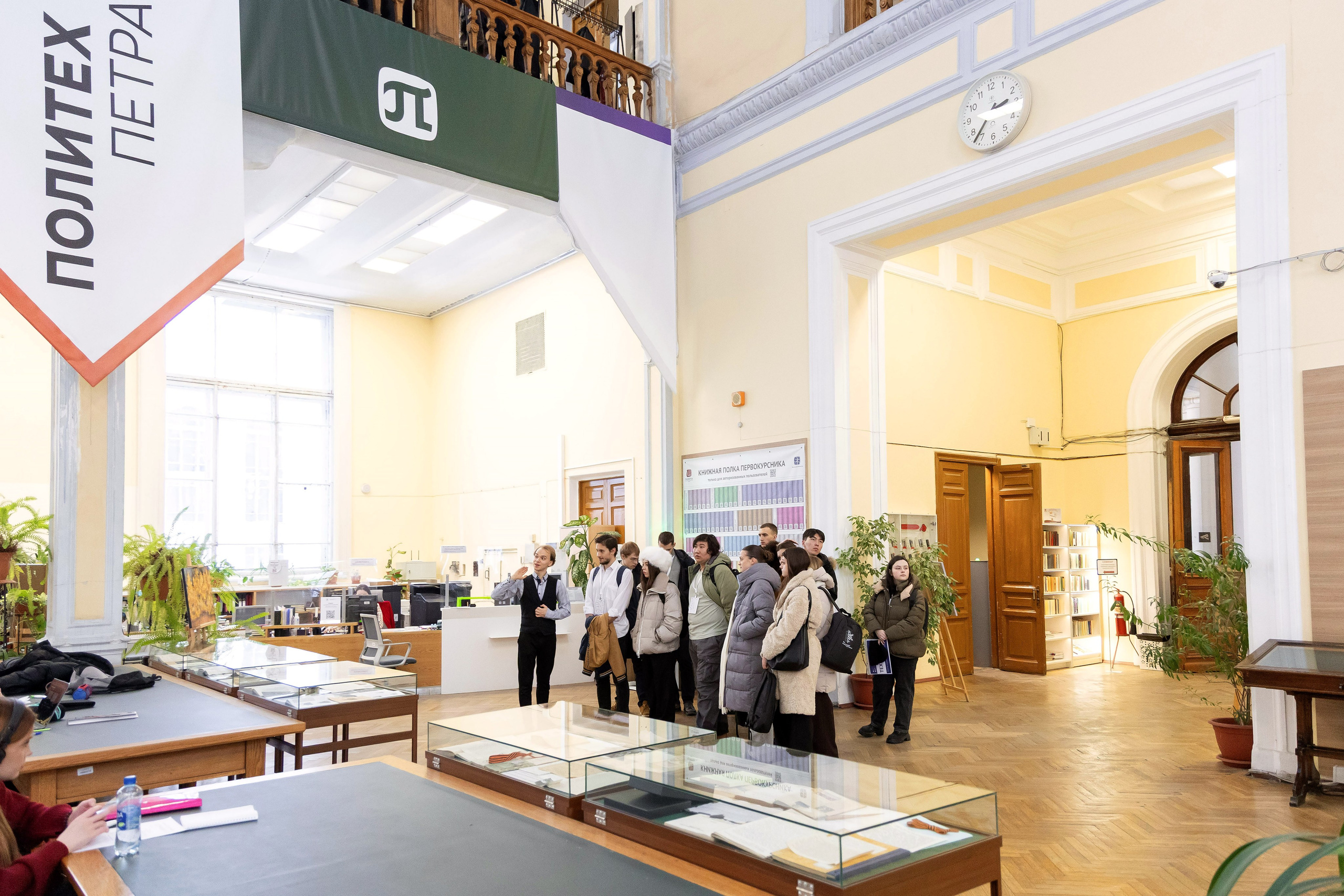 Зимний Университет. Репортажный фотограф Минина Ирина