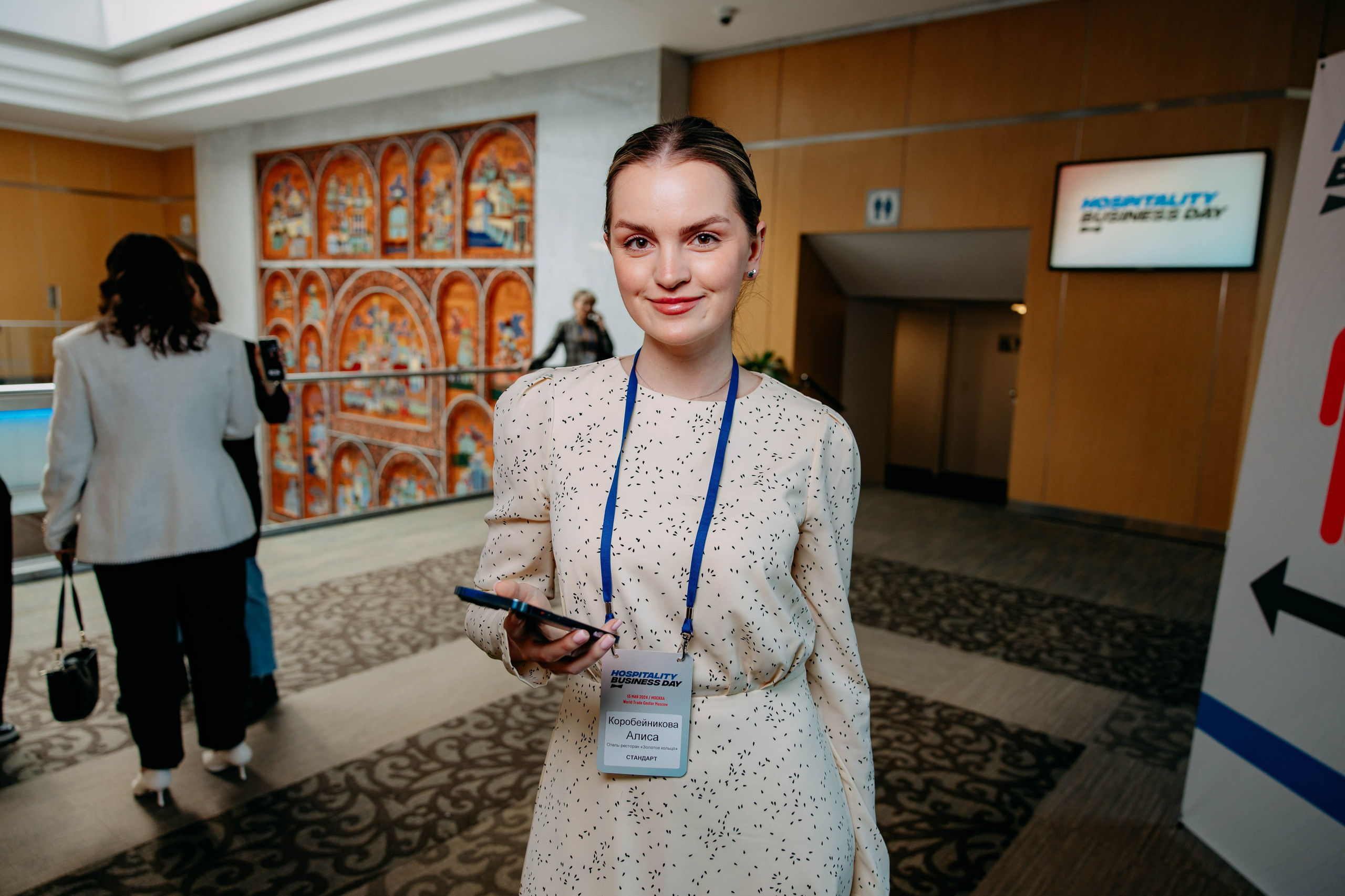 Форум отельеров. Фото и видео съемка. Андрей Ионов