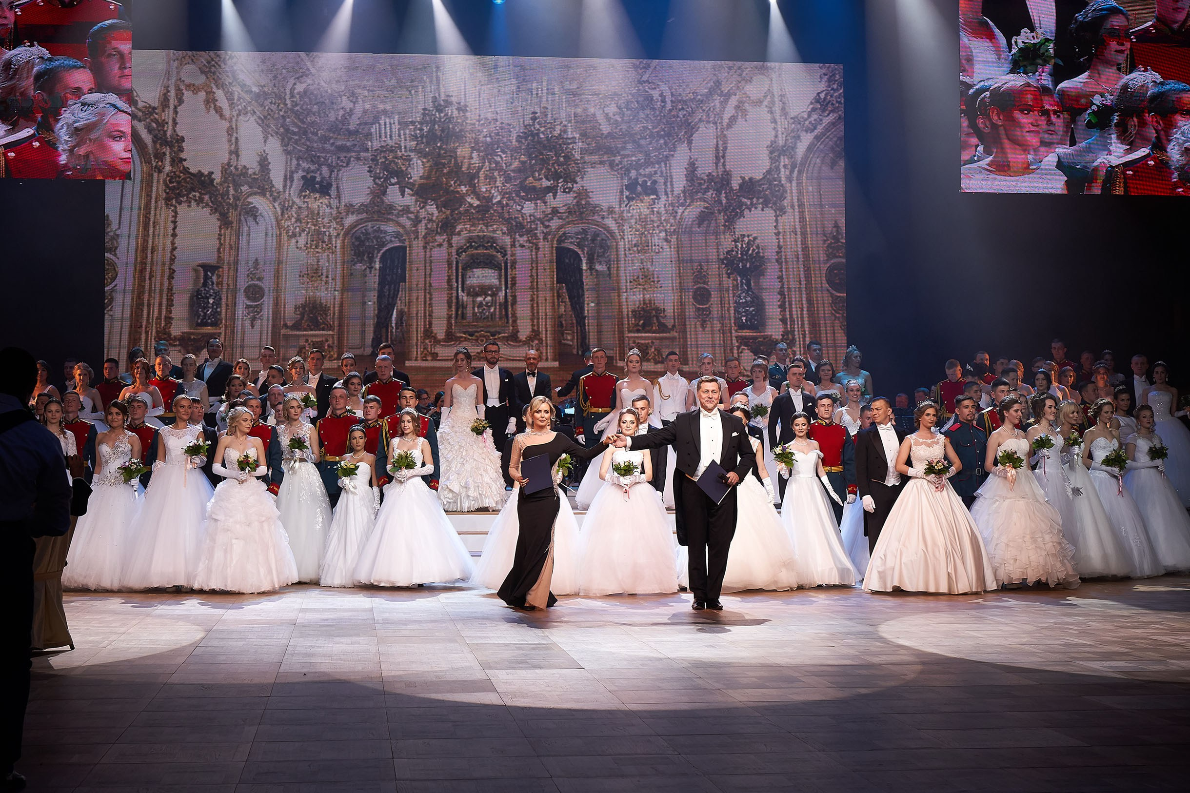 Венский бал 2018 г. Тюмень. Фотограф Станислав Баев