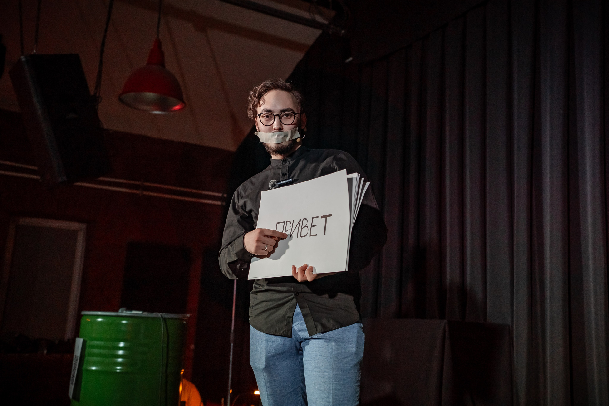 Magic Open Mic Март 2025. Фотограф Александр Вишняков