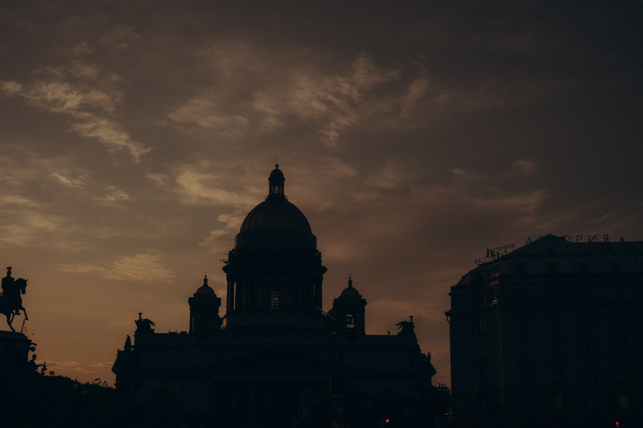 Прогулка. Профессиональный фотограф, Санкт-Петербург — Виктория Богомолова