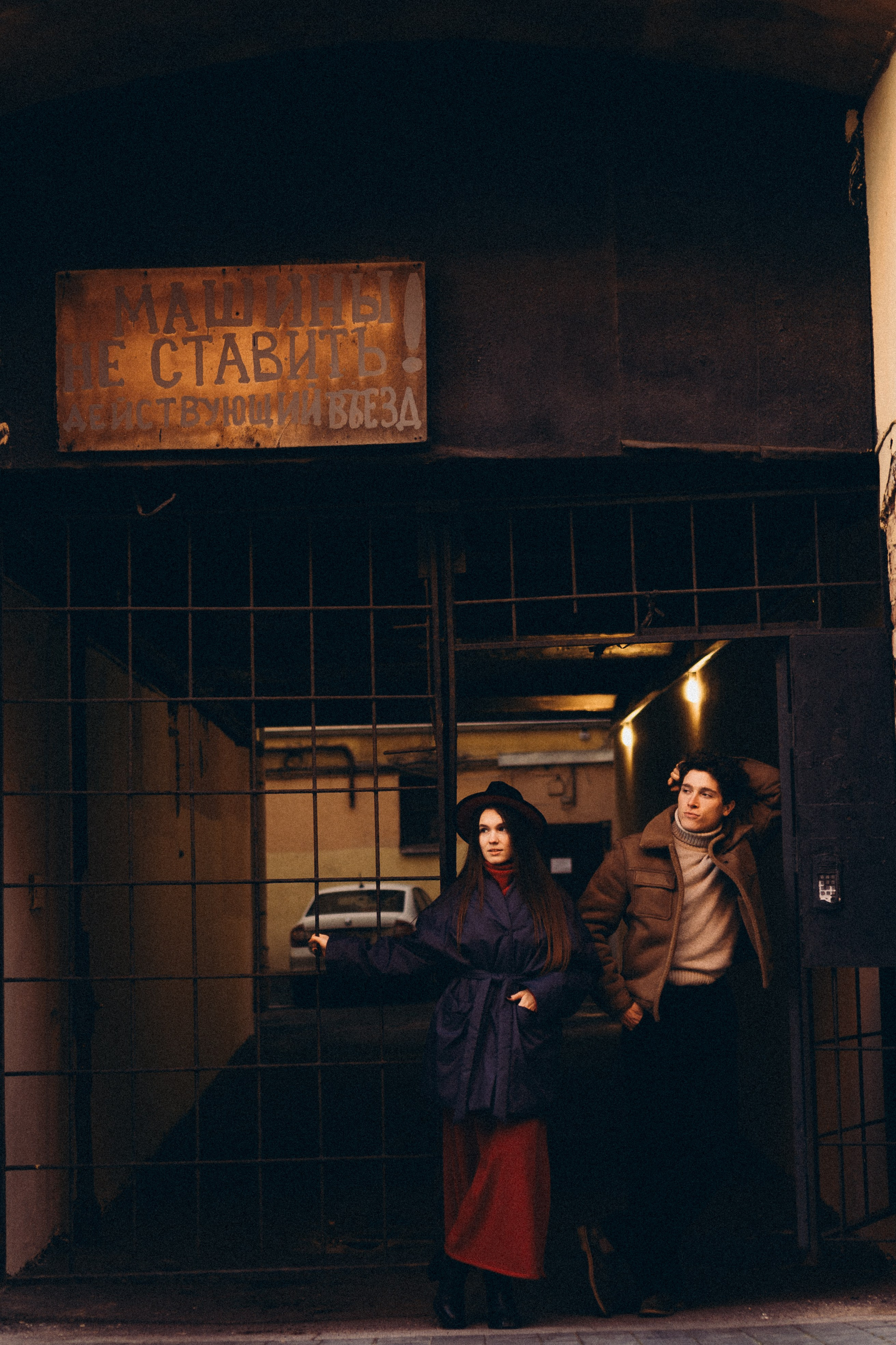 ОСЕННЯЯ ПРОГУЛКА. Профессиональный фотограф, Санкт-Петербург — Виктория Богомолова