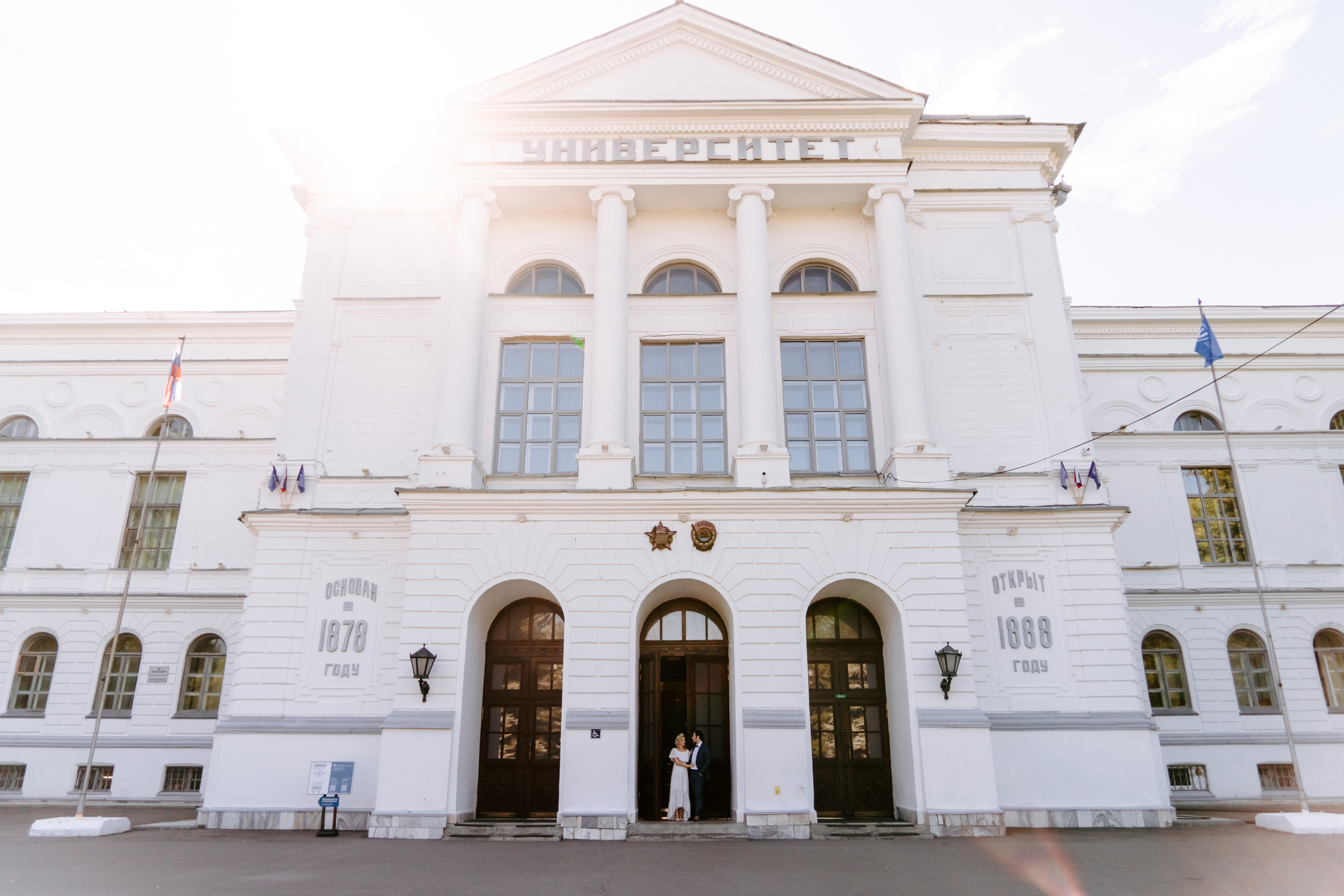 Свадебная фотосессия для Николая и Ксении, 2022 год. Портретный фотограф в Томске Наташа Барова